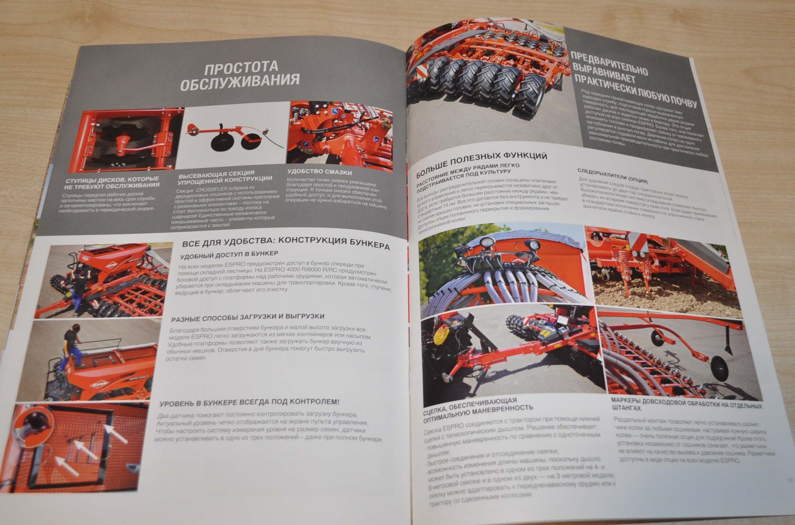 Kuhn Sowing complex Agricultural Machinery Brochure Prospekt