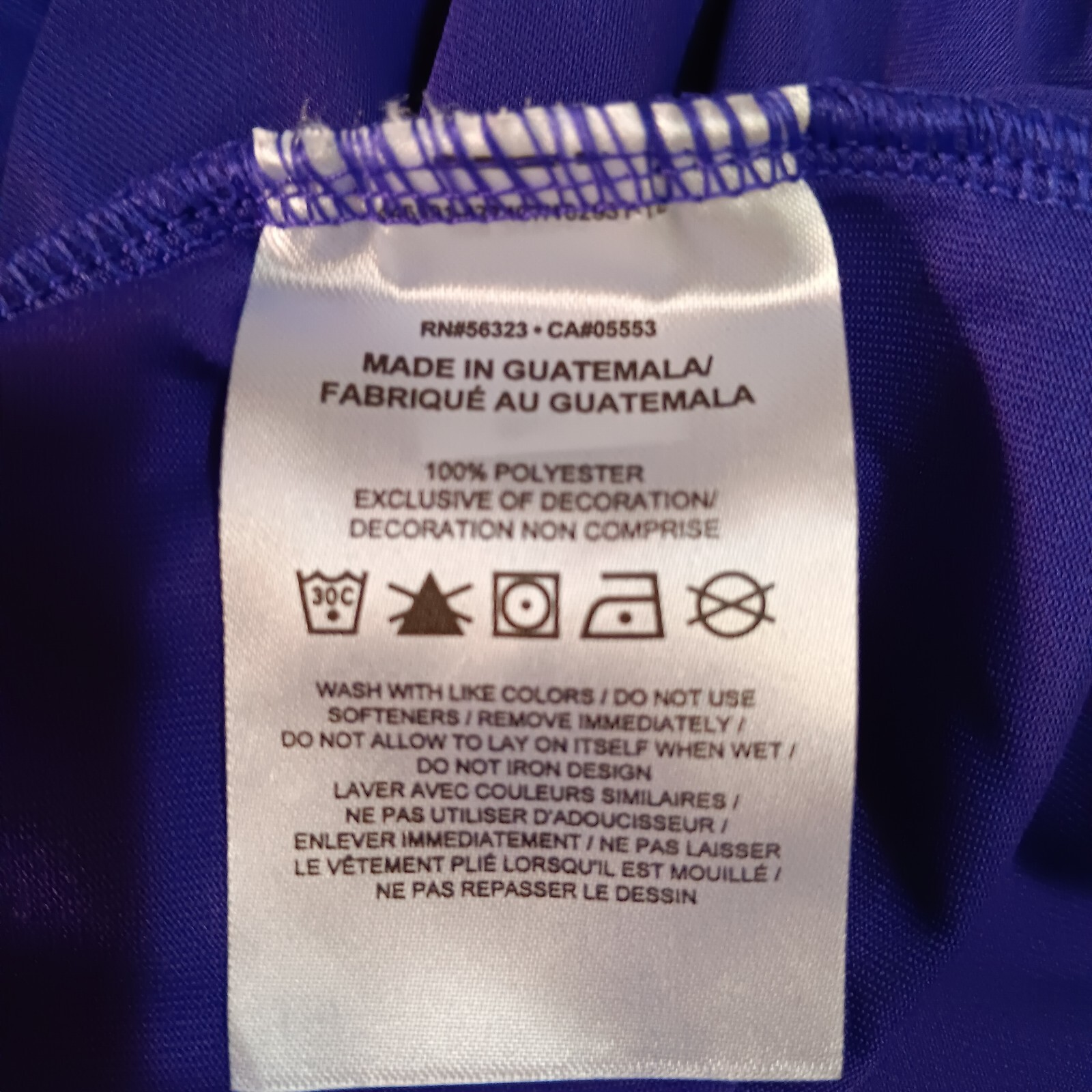 Nike Dri-Fit T-Shirt Men&rsquo;s 2XL Purple Coop Logo Farm Ag Gas