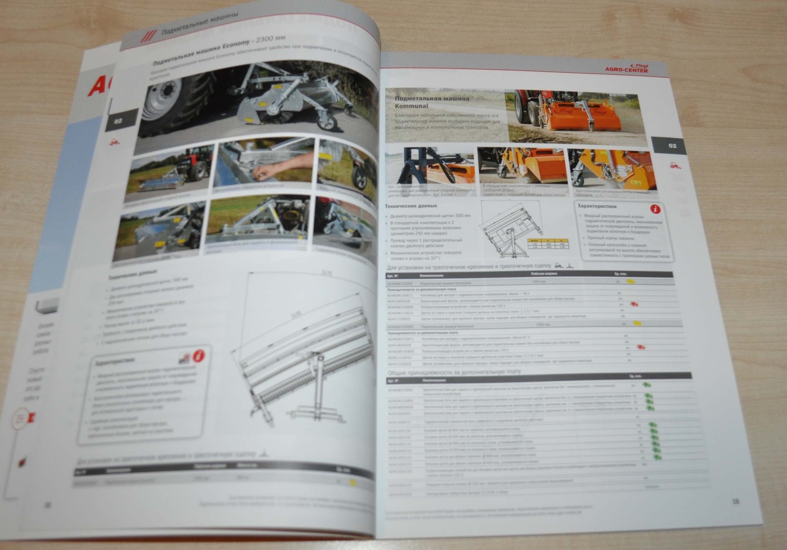 Fliegl 1/2020 Attached Agricultural Equipment Tractor Brochure Prospekt RU 156p