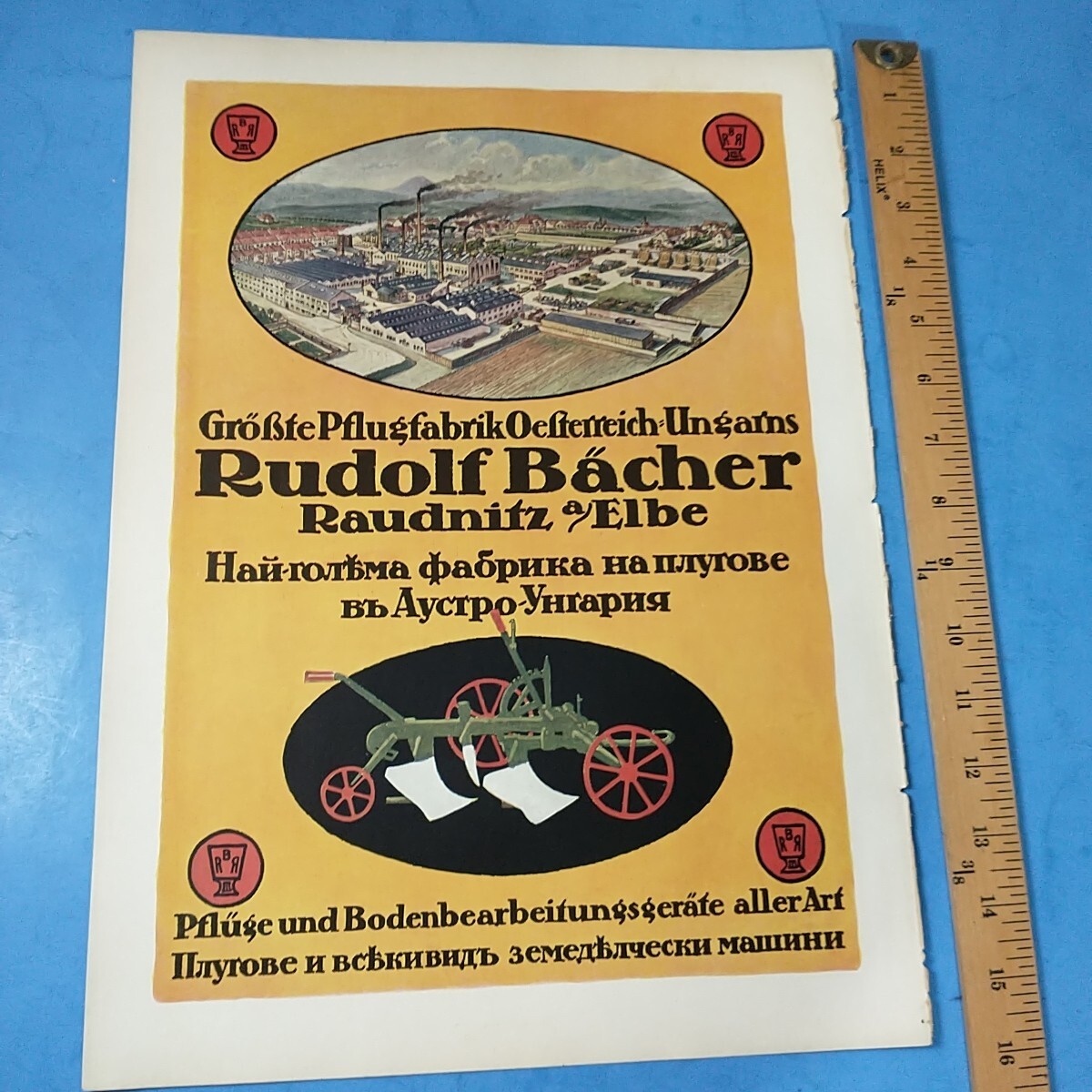Rudolph Bacher Plow Austria Hungary Habig Hat advertising Print original