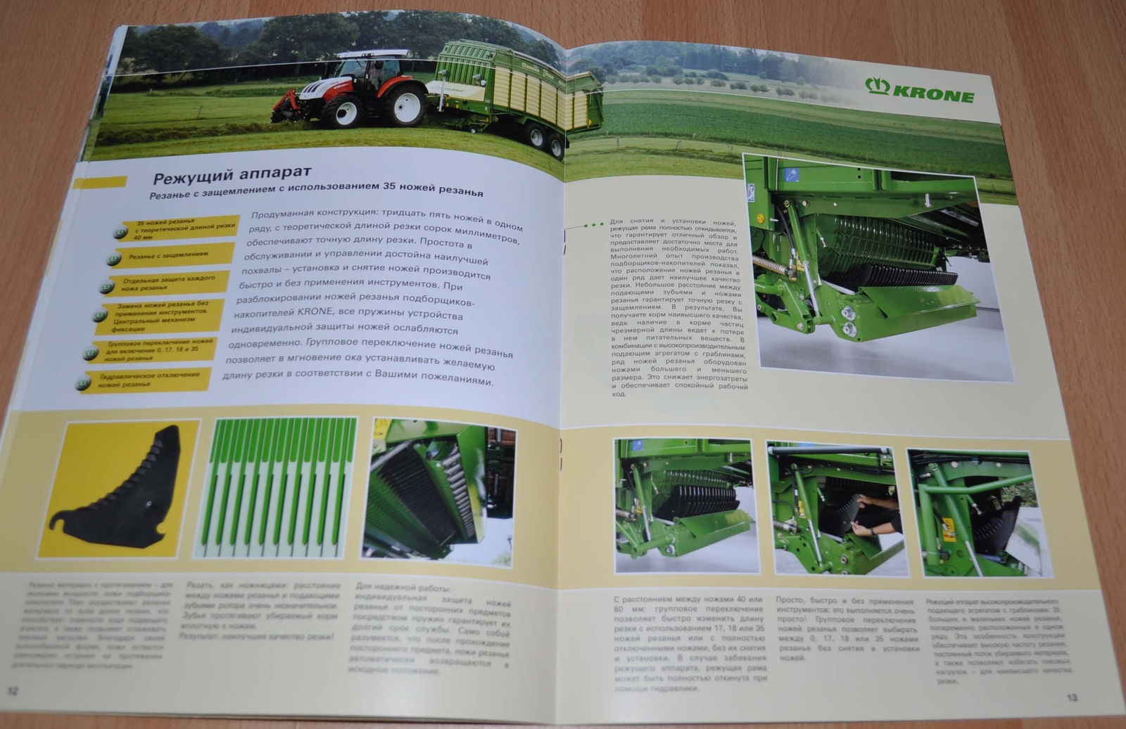 Krone GL GD Agro Trailer Tractor Agricultural Brochure Prospekt