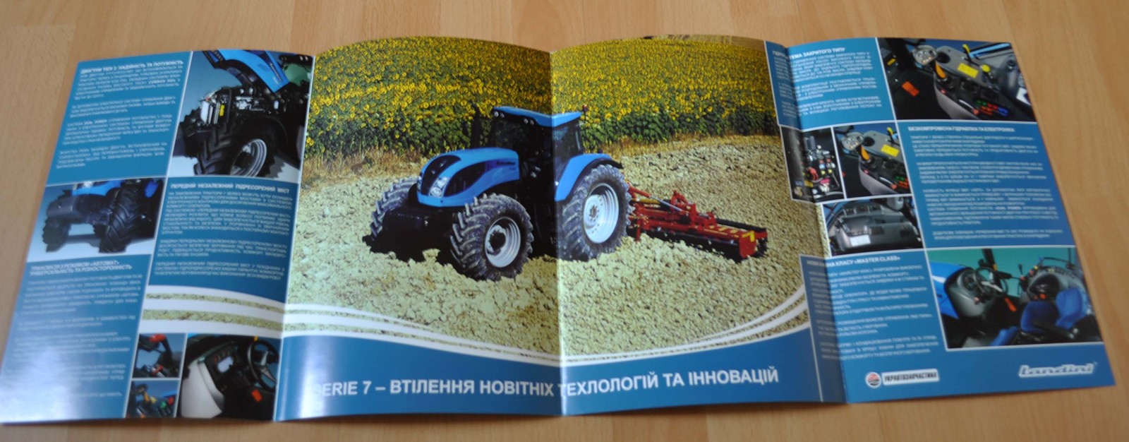 Landini Series 7 Tractor Agriculture Brochure Prospekt