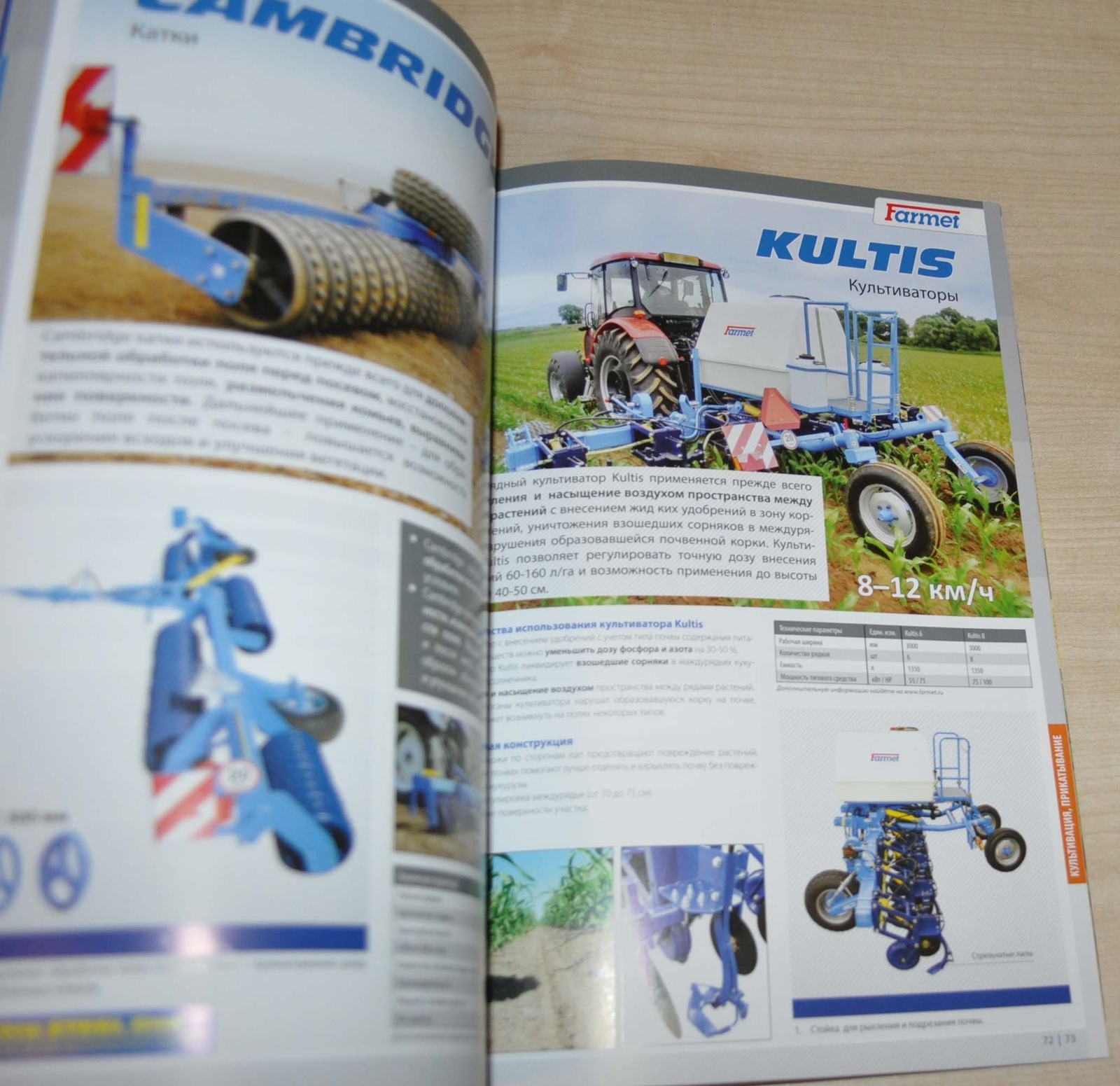 Farmet 2020 Catalog Tractor Farm Agricultural Machinery Brochure Prospekt