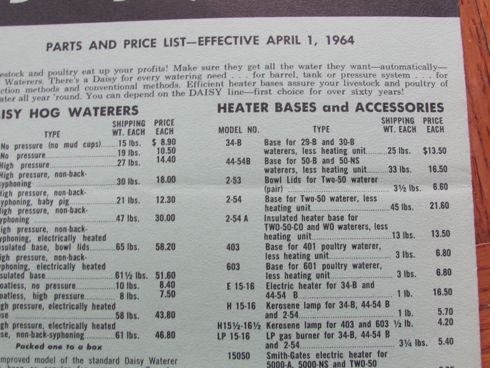 1960s ADVERTISING BROCHURE DAISY LIVESTOCK WATERER QUINN WIRE & IRON BOONE IOWA