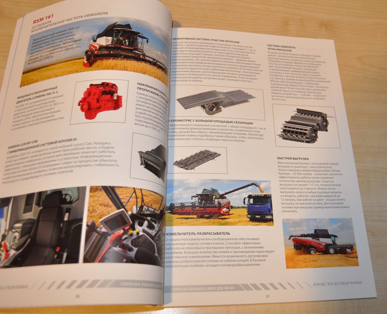 Rostselmash 2019 Model Range Combine Harvester Agriculture Brochure Prospekt