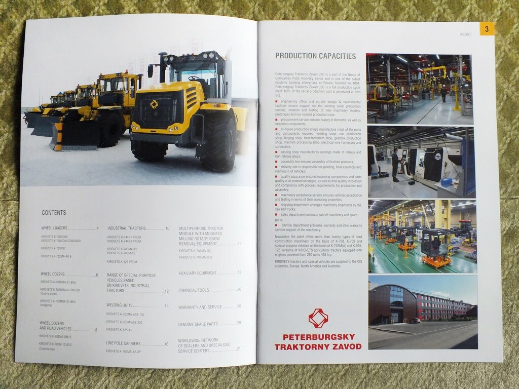 KIROVETS Road Construction Equipment Tractor Loader Dozer Catalog Brochure 2021