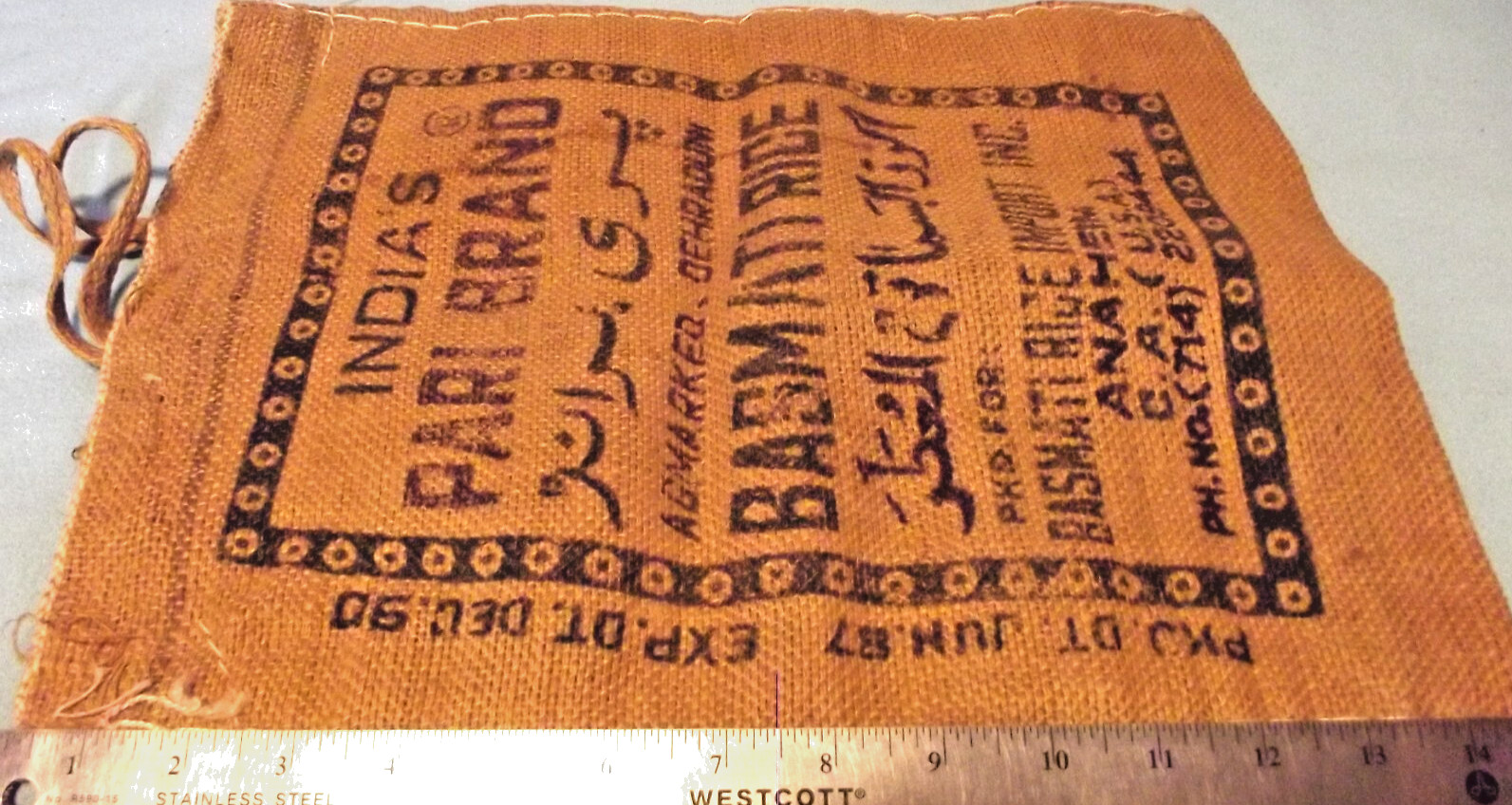 Vintage PARI BRAND Burlap Bag Handmade Purse SACHOEVA & SON&rsquo;S India 11 lbs Rice