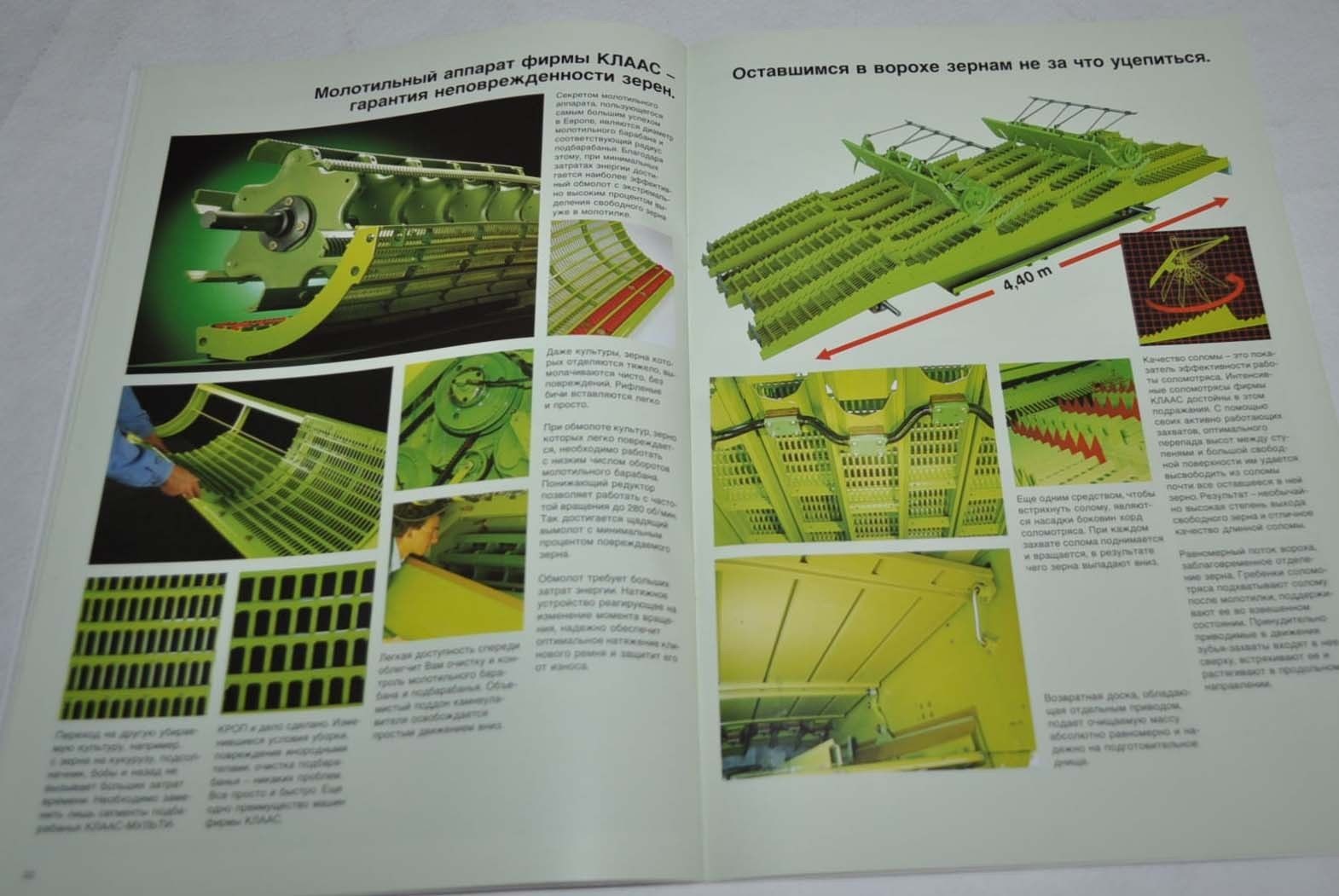 Claas Combine Harvester Maxi Landmaschinen Tractor Brochure Prospekt