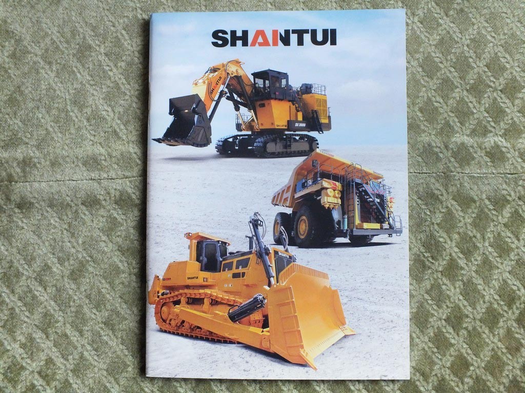 SHANTUI Trucks Bulldozer Excavator Graider Construction Equipment Brochure 2026