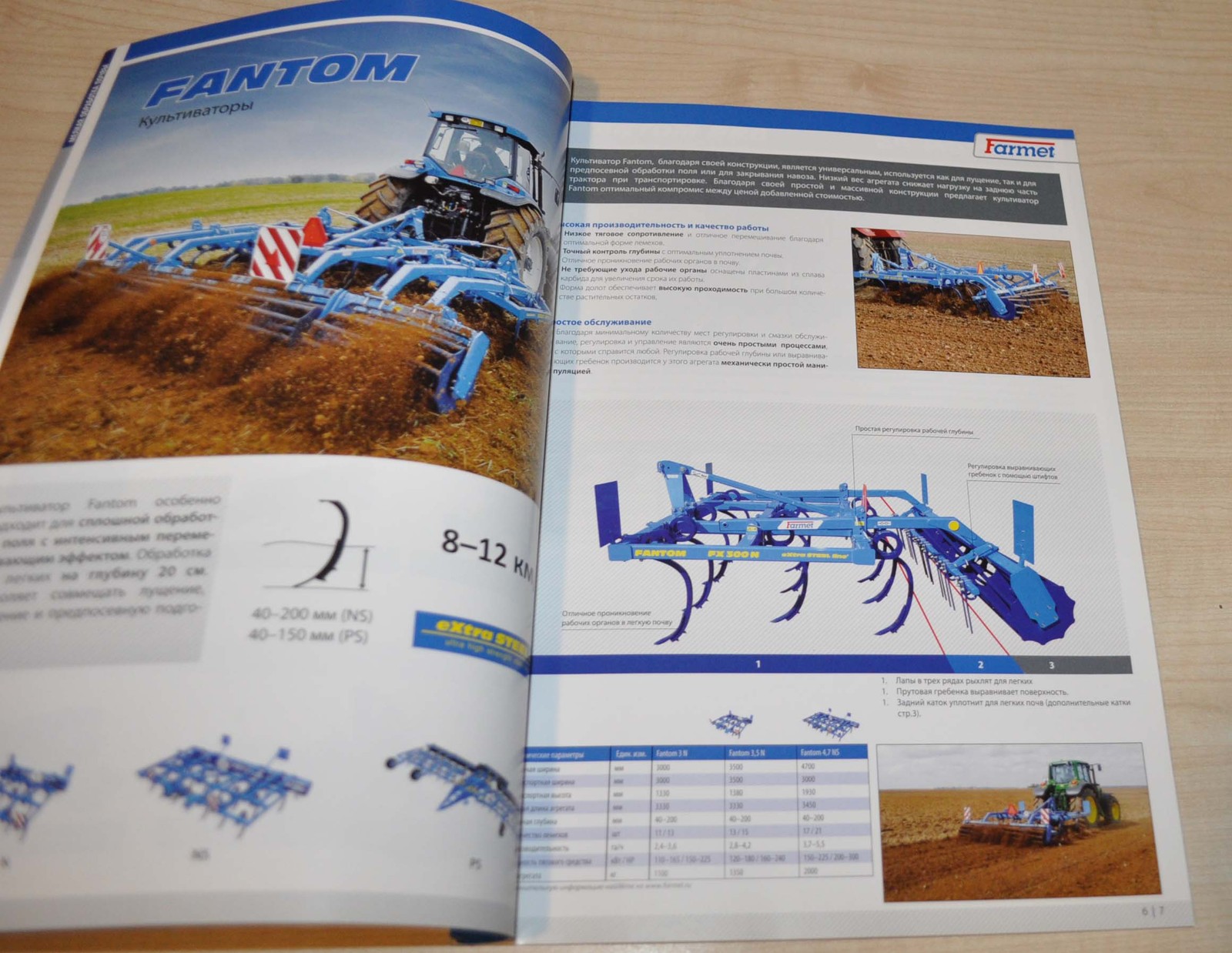 Farmet 2016 Tractor Combine Harvester Agricultural Machinery Brochure Prospekt