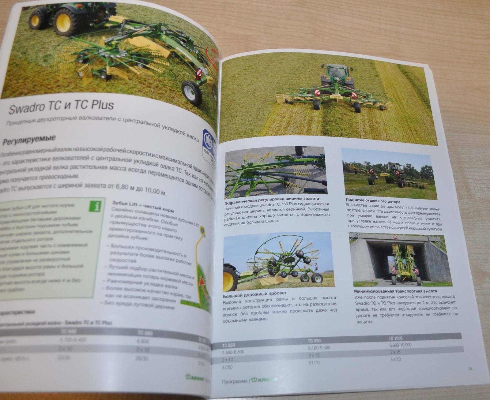 Krone Model Range 2018 Agricultural Brochure Prospekt RU