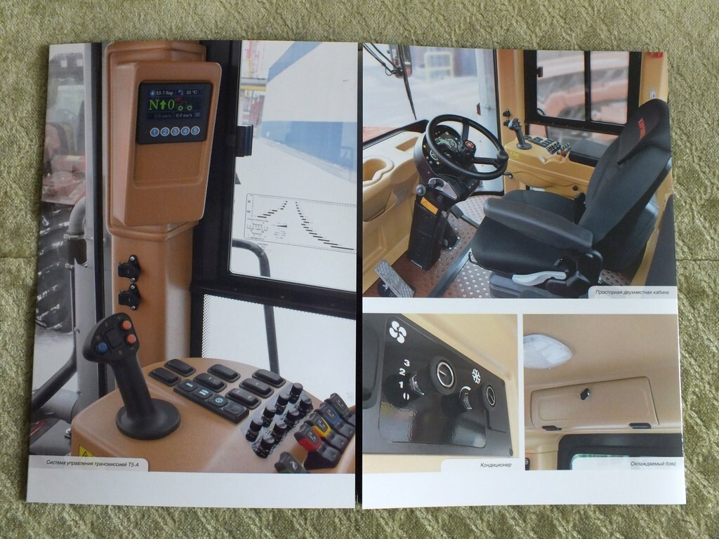 KIROVETS K-5 High Power Farm Tractor Brochure Russian Prospekt 2024