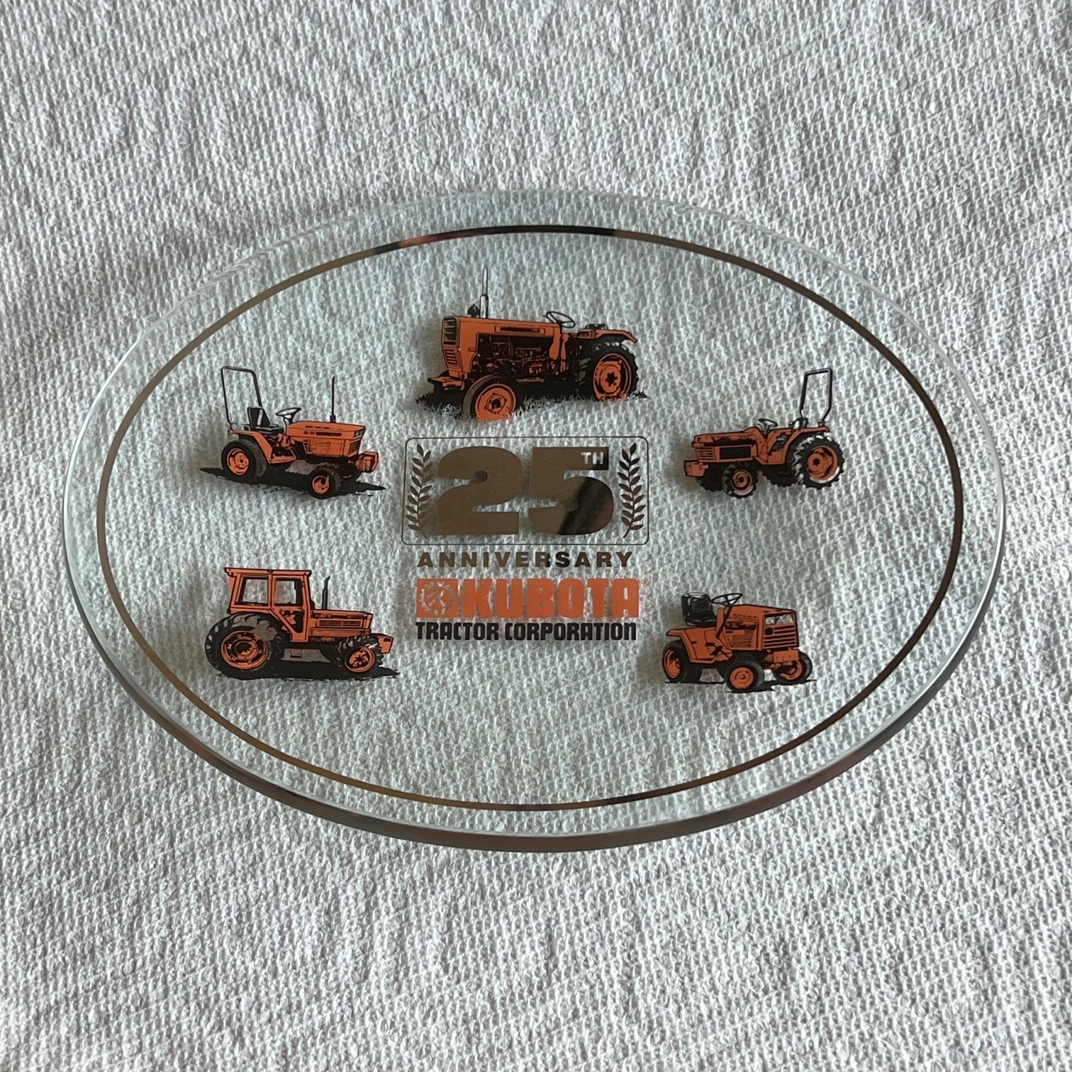 Kubota Tractor Company 25th Anniversary Glass Dish Oval Decorative Collectible
