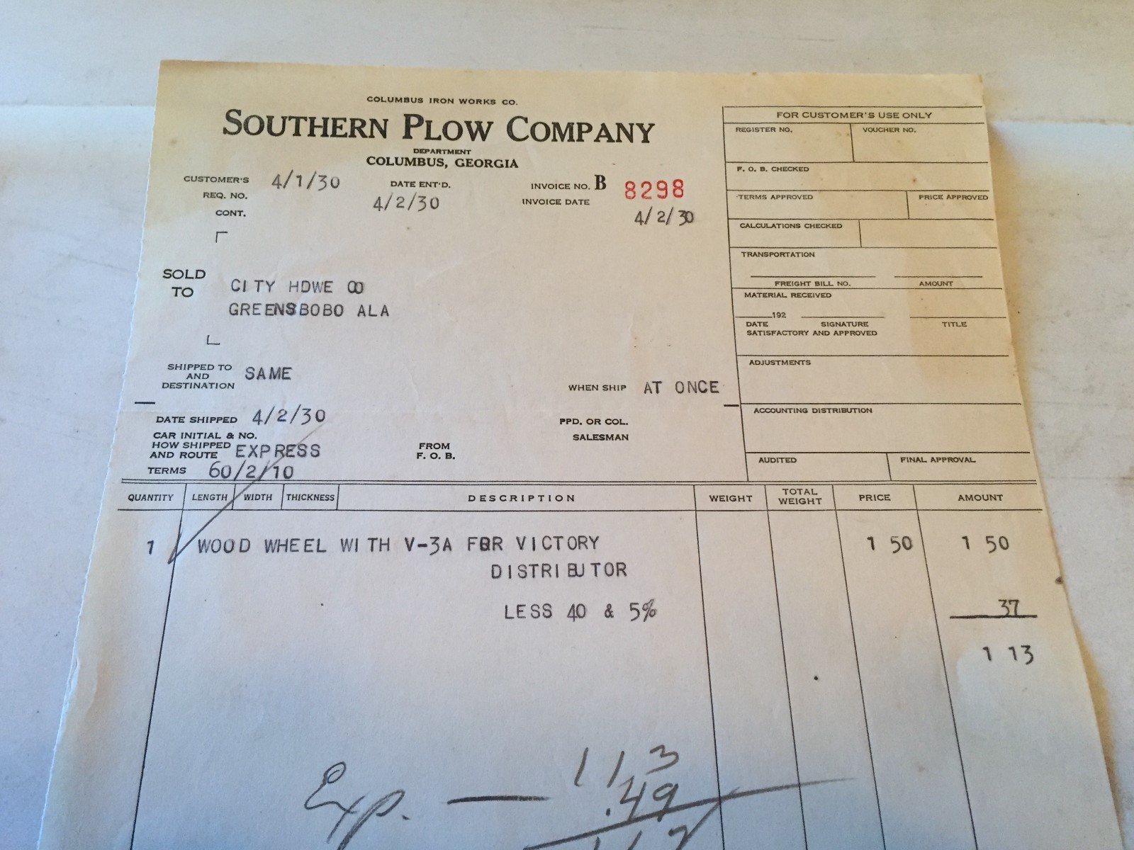 1930 SOUTHERN PLOW COMPANY Invoice COLUMBUS GEORGIA