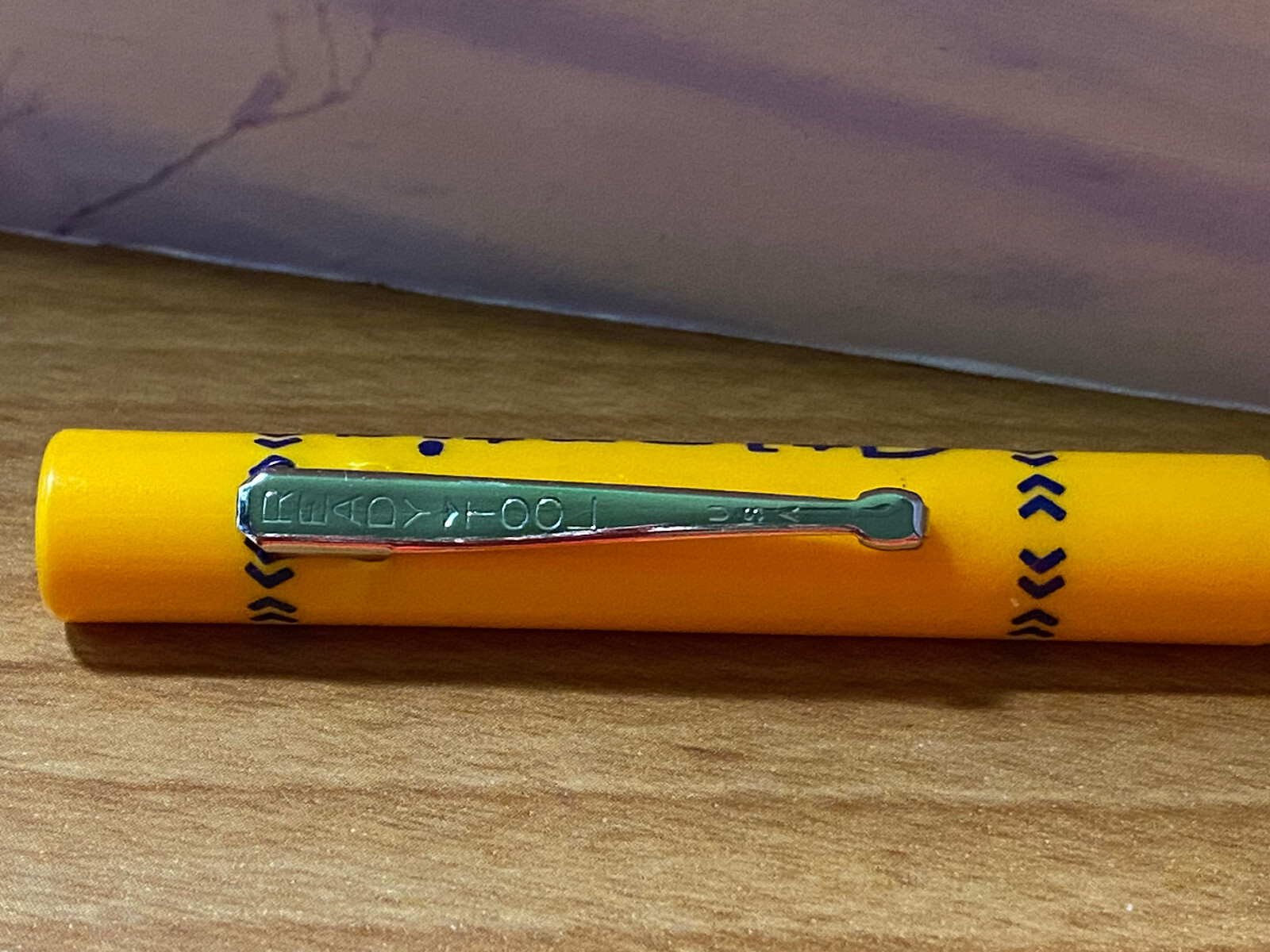 Vintage ATLANTIC BREEDERS COOPERATIVE Pocket SCREWDRIVER READY TOOL USA Adv