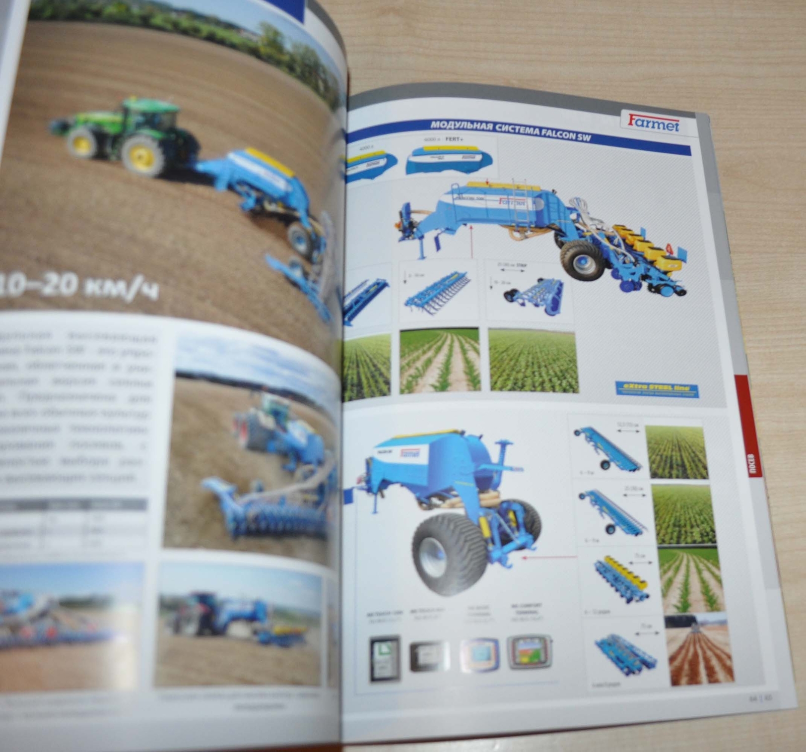 Farmet 2020 Catalog Tractor Farm Agricultural Machinery Brochure Prospekt