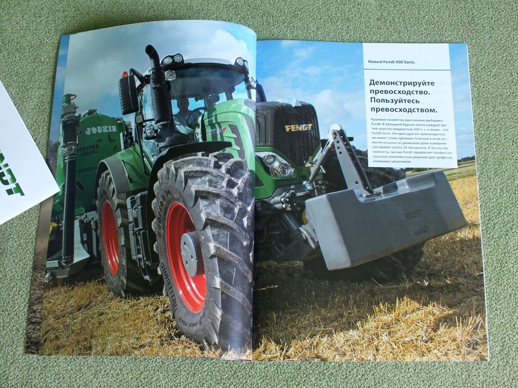 FENDT 900 VARIO 927 / 930 / 933 / 936 Tractor Farm Equipment Brochure 2014