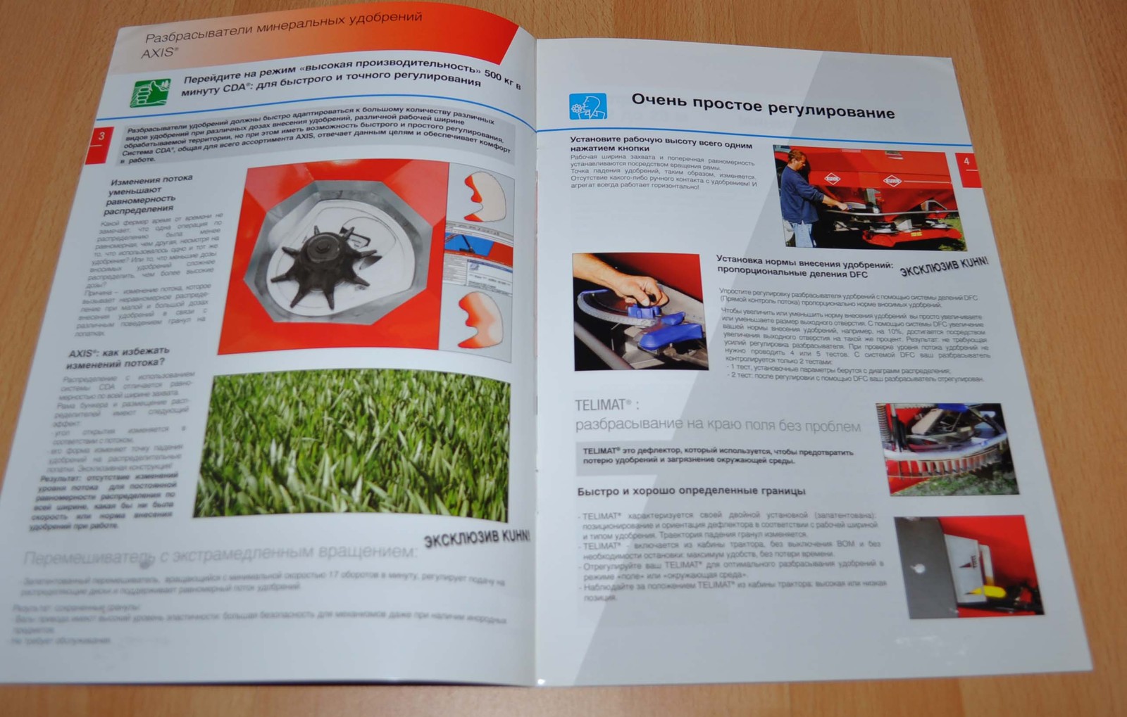 Kuhn Fertilizer spreaders Axis Agricultural Machinery Brochure Prospekt