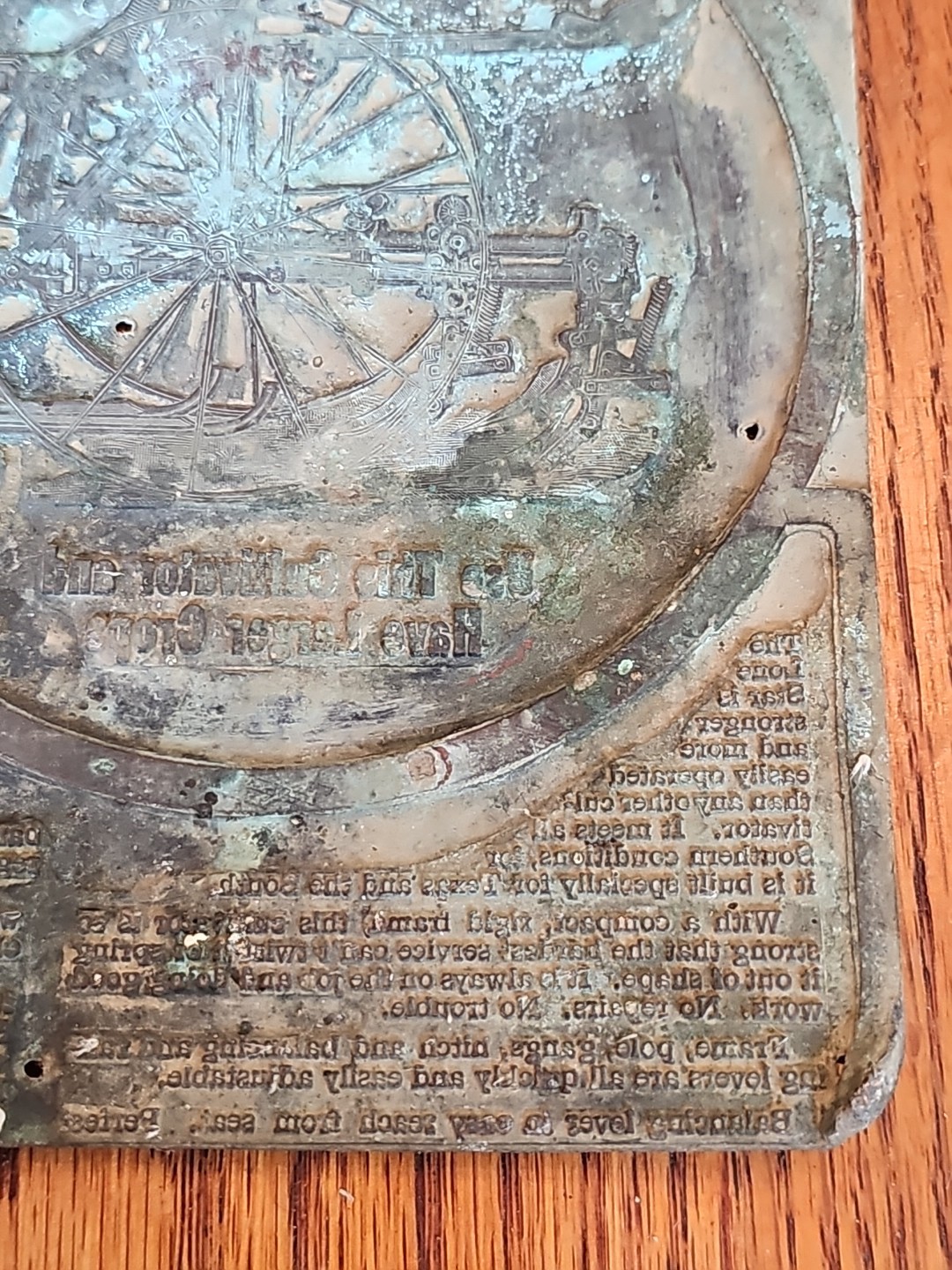 c1912 Rock Island Plow Lone Star Texas Cultivator Printer Block 6 1/2 X 7 Copper