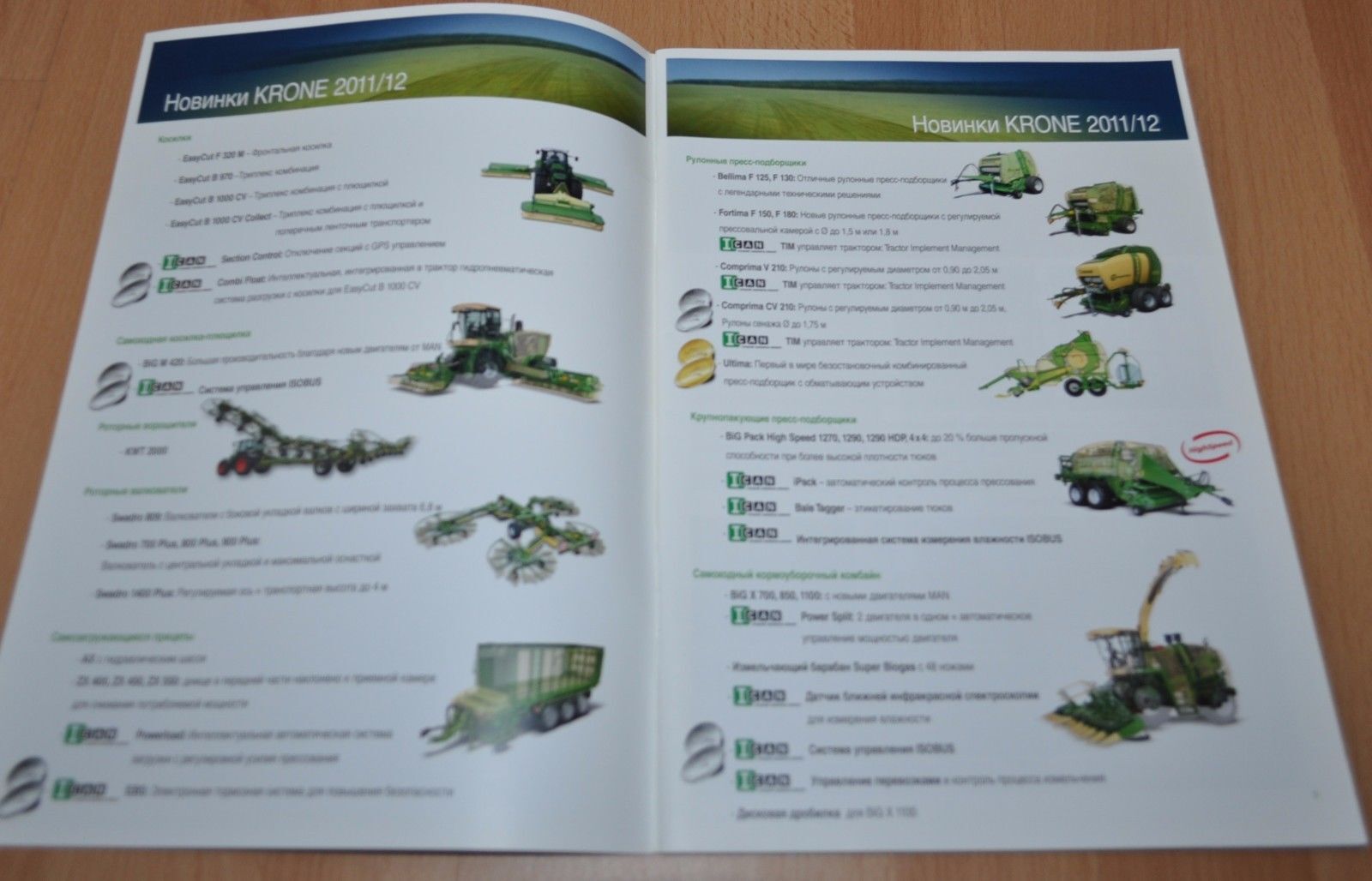 Krone Model Range 2011-12 Brochure Prospekt Mowers Press wrappers Balers