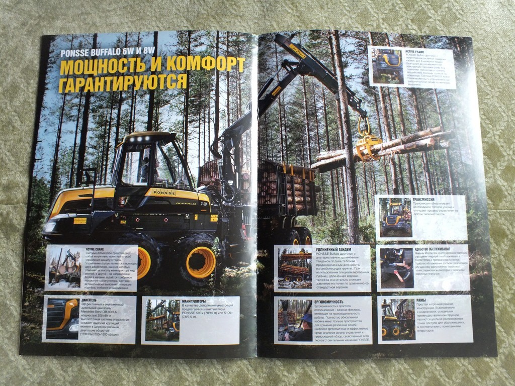 PONSSE BUFFALO Forwarder Forestry Equipment Brochure 2018