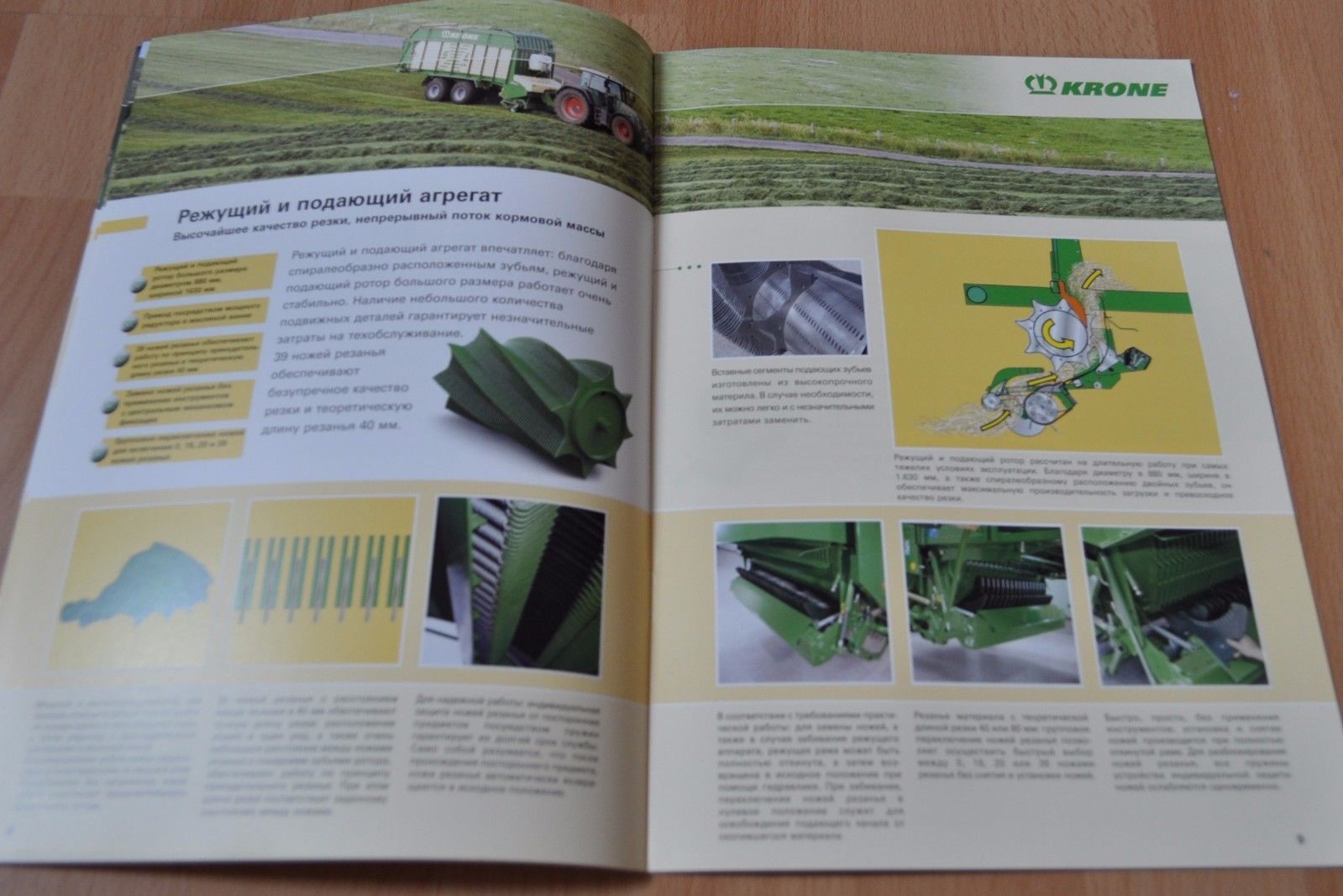 Krone Large Balers drives XL Brochure Prospekt