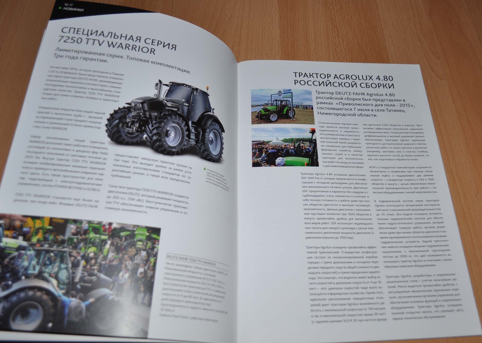 Deutz Fahr Magazine 2015 Tractor Agricultural Brochure Prospekt