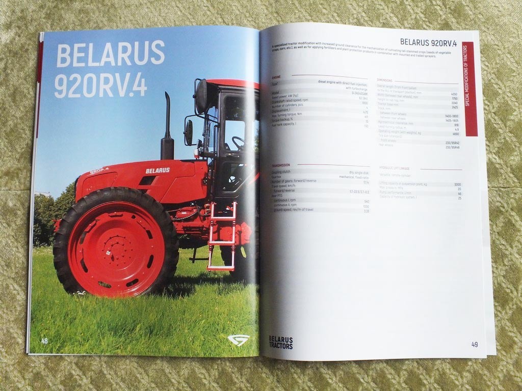 MTZ BELARUS Belarusian Tractor Loaders Brochure Anniversary Limited Catalog 2026