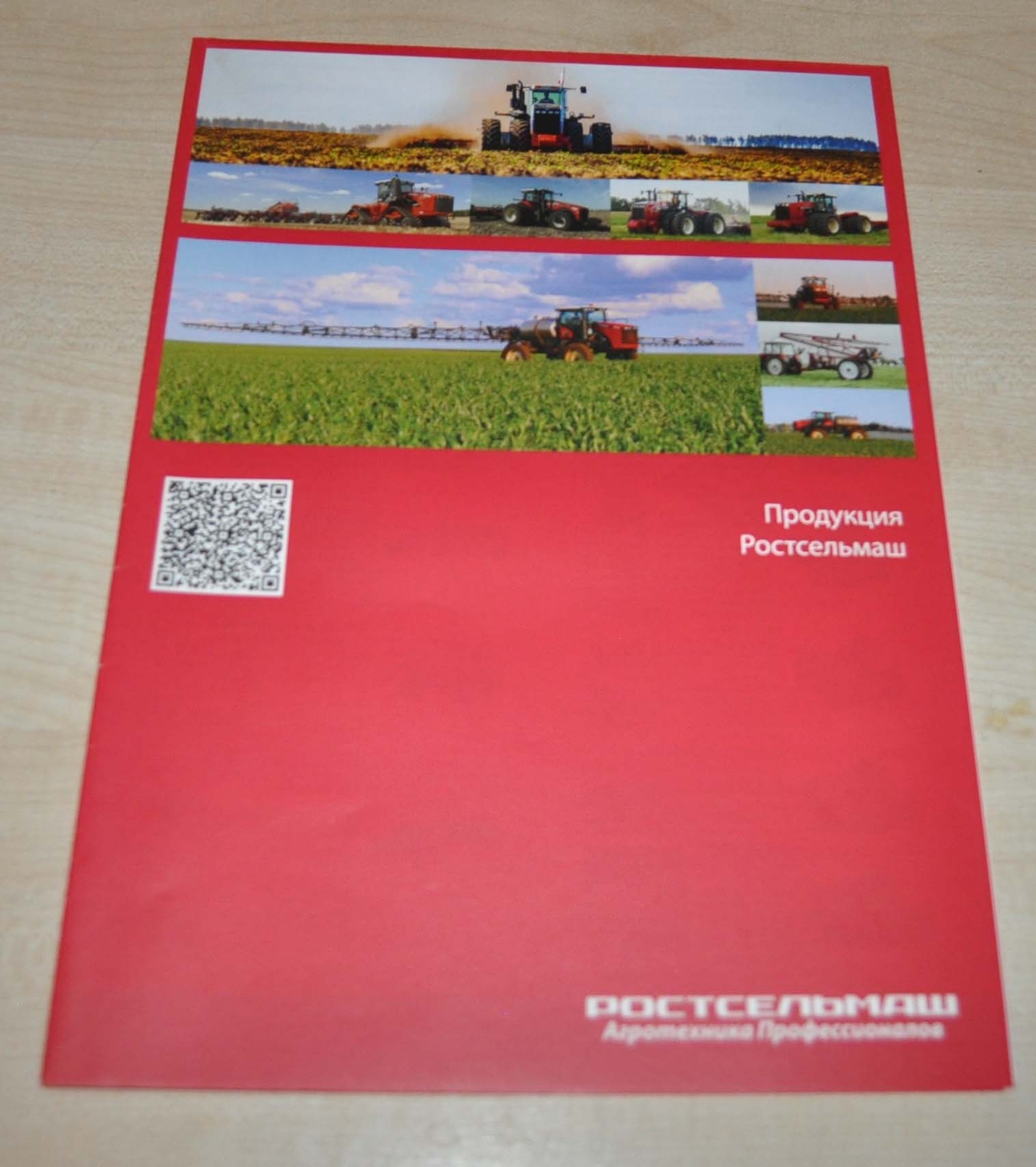 Rostselmash Model Range Tractor Agriculture Russian Brochure Prospekt