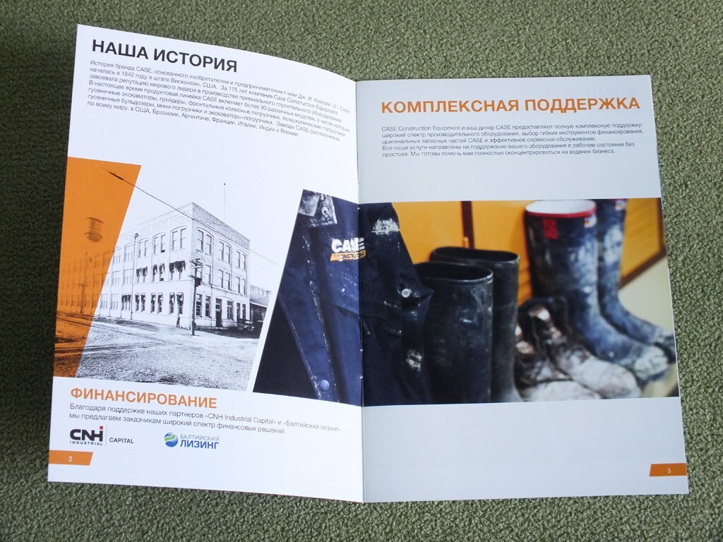 CASE Construction Range Brochure Excavator Loader Grader Bulldozer Catalog 2015