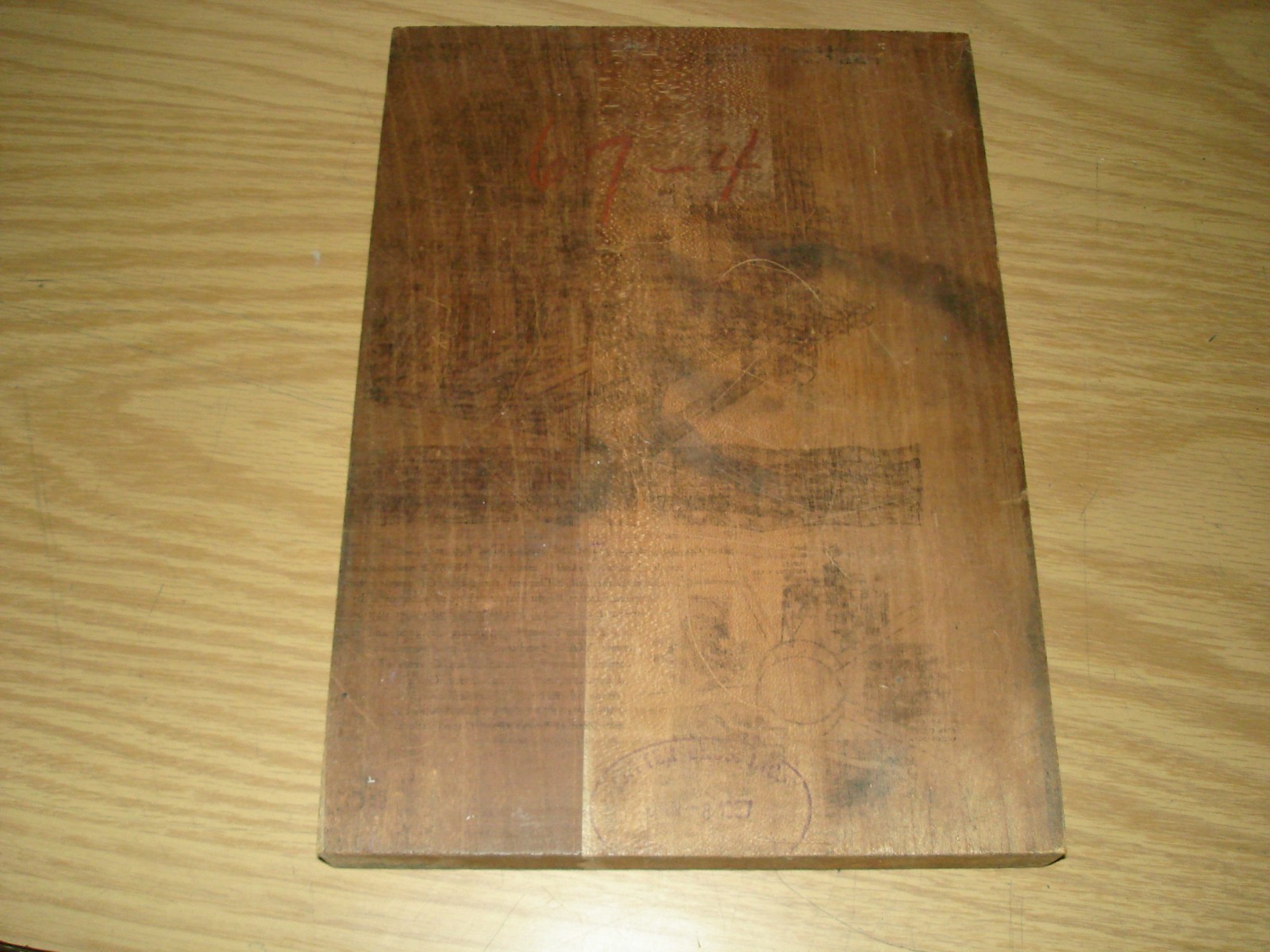 S. Howes Inc. vintage printing block Eureka Grain Cleaner 7 x 10 Silver Creek NY