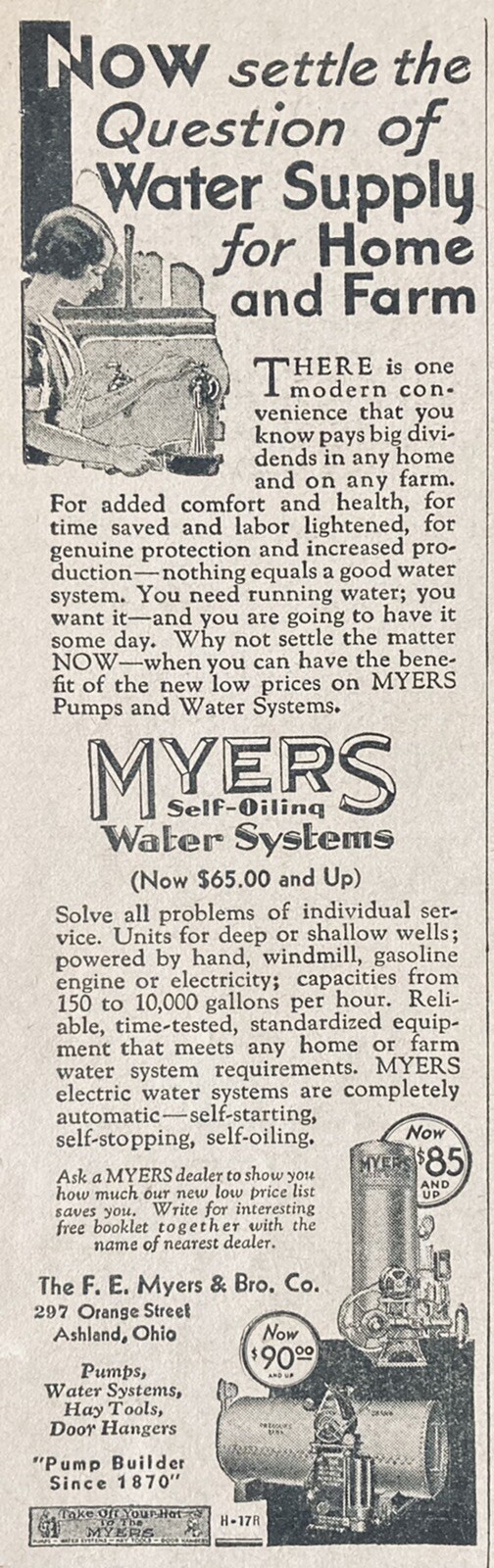 1932 AD.(XH33)~F.E. MYERS CO. ASHLAND, OHIO. MYERS SELF-OILING WATER SYSTEMS