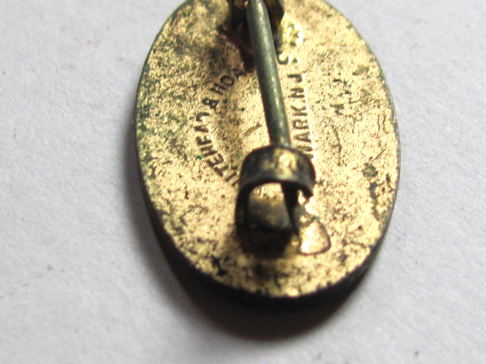 1920&rsquo;s INDIANA LIVESTOCK BREEDERS ASSOCIATION SMALL PIN ENAMEL FRONT FARM