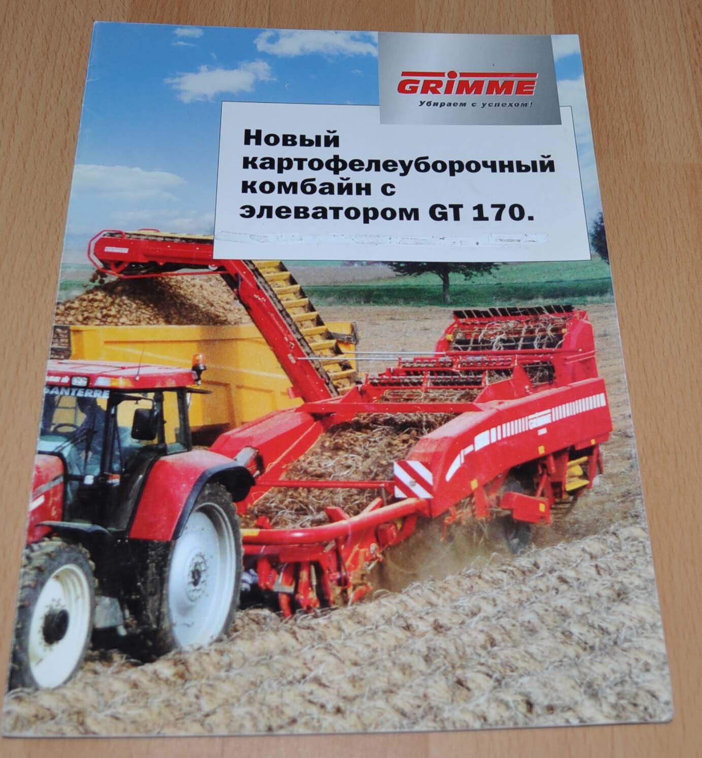 Grimme GT 170 Potato Harvesting Agricultural Brochure Prospekt