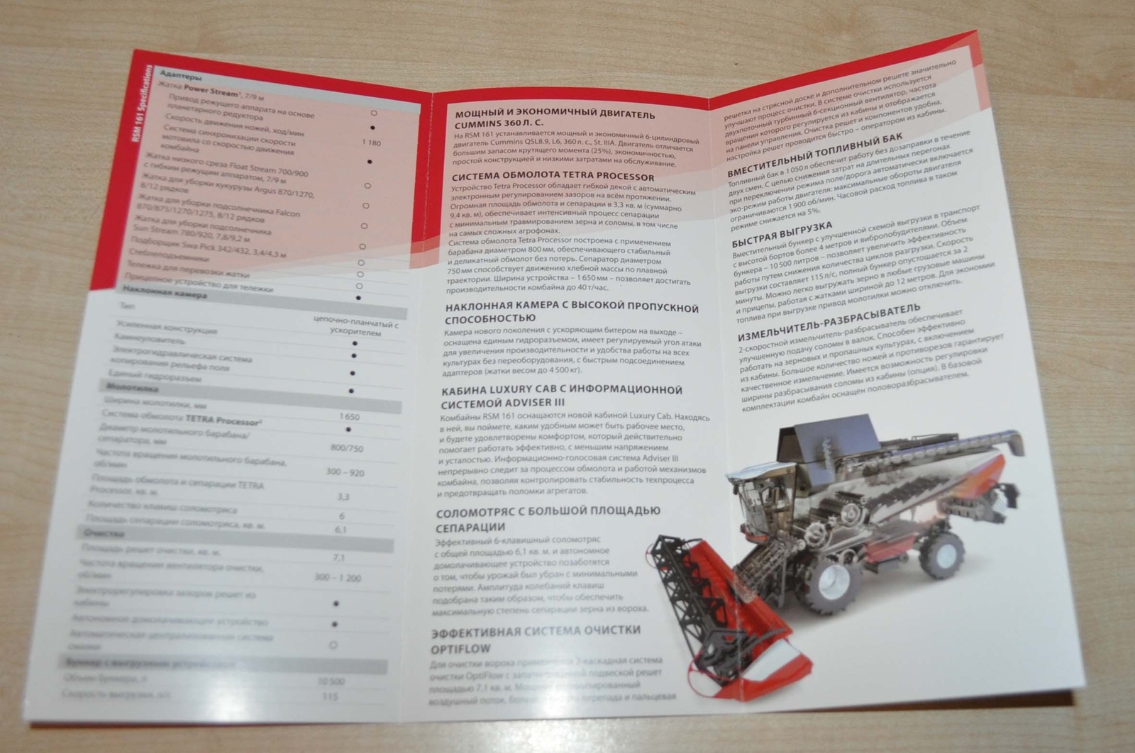 Rostselmash RSM 161 Combine Harvester Agriculture Russian Brochure Prospekt