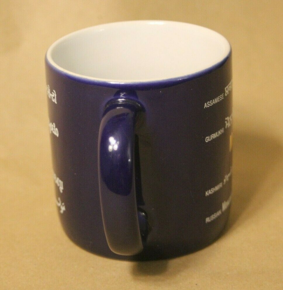 Monsanto Agricultural Chemical Company Multi-Language Ceramic Coffee Cup Mug