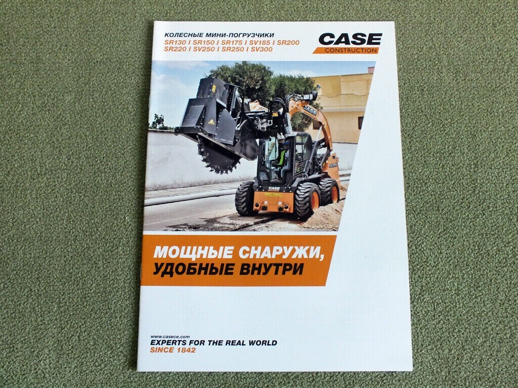 CASE SR130-SR250 / SV185-SV300 Skid Steer Loaders Brochure Prospekt 2015