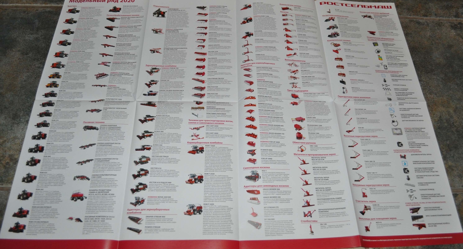 Rostselmash Model Range Tractor Agriculture Russian Brochure Prospekt