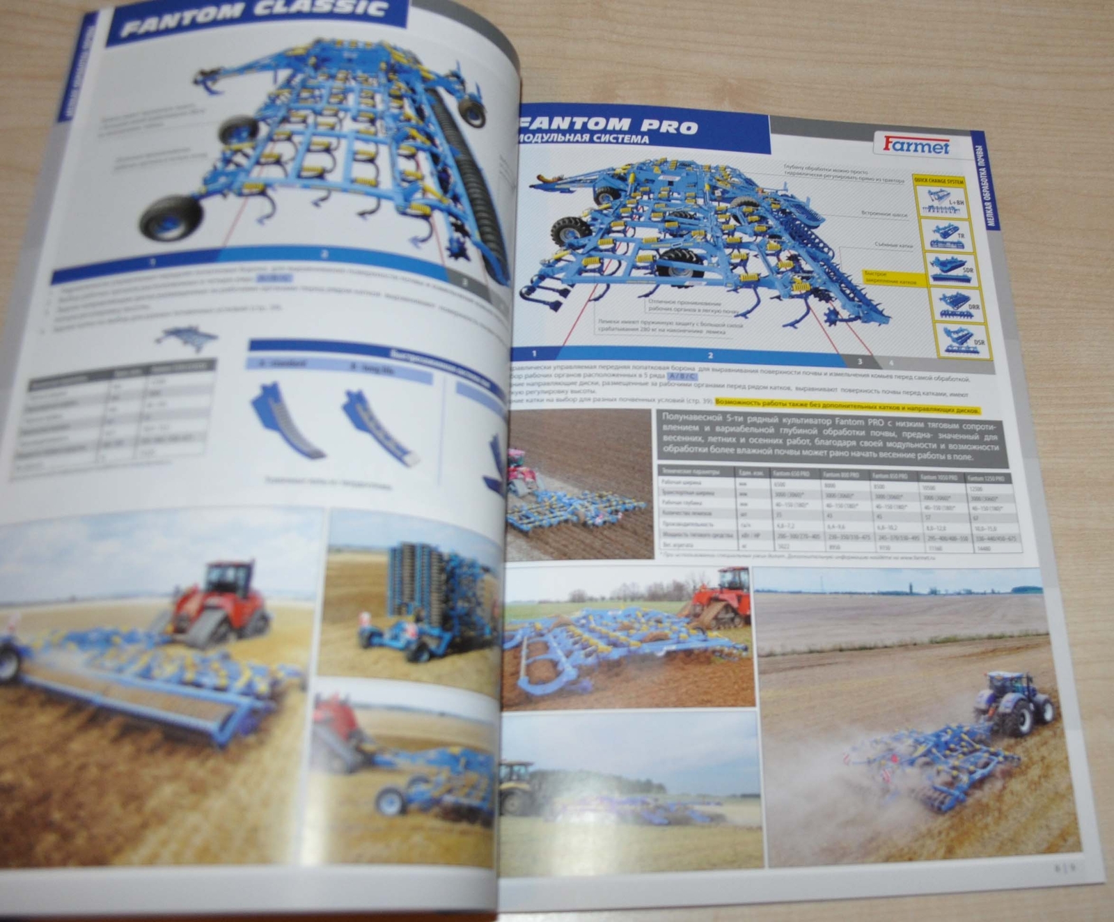Farmet 2020 Catalog Tractor Farm Agricultural Machinery Brochure Prospekt