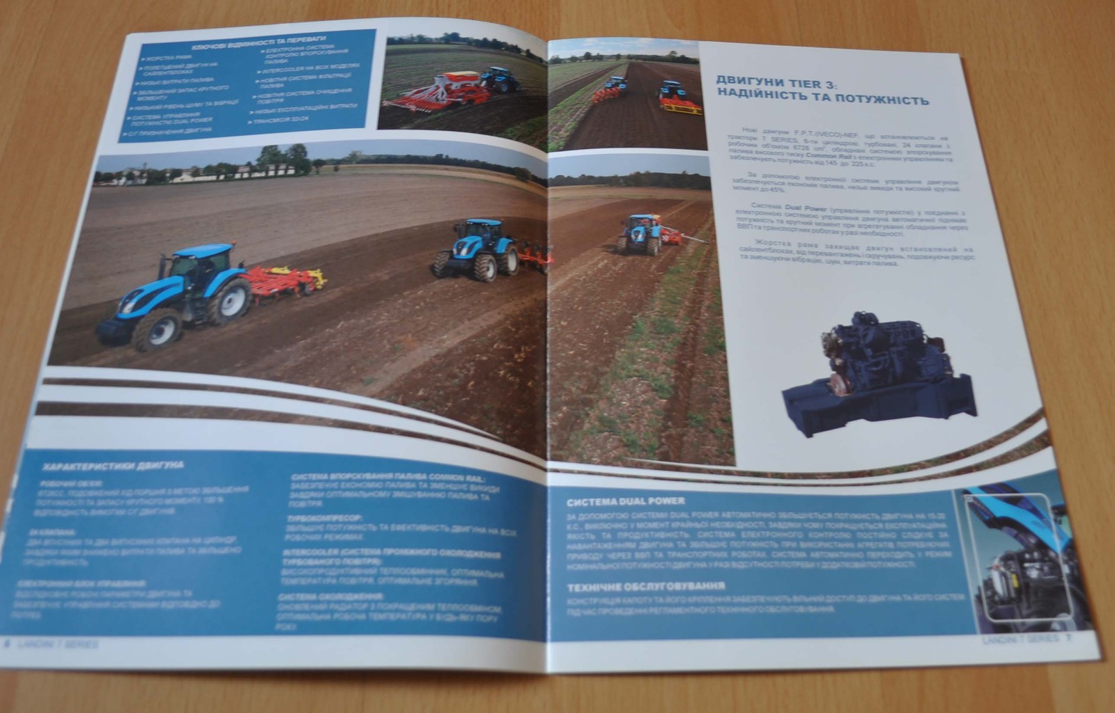 Landini Series 7 Tractor Agriculture Brochure Prospekt