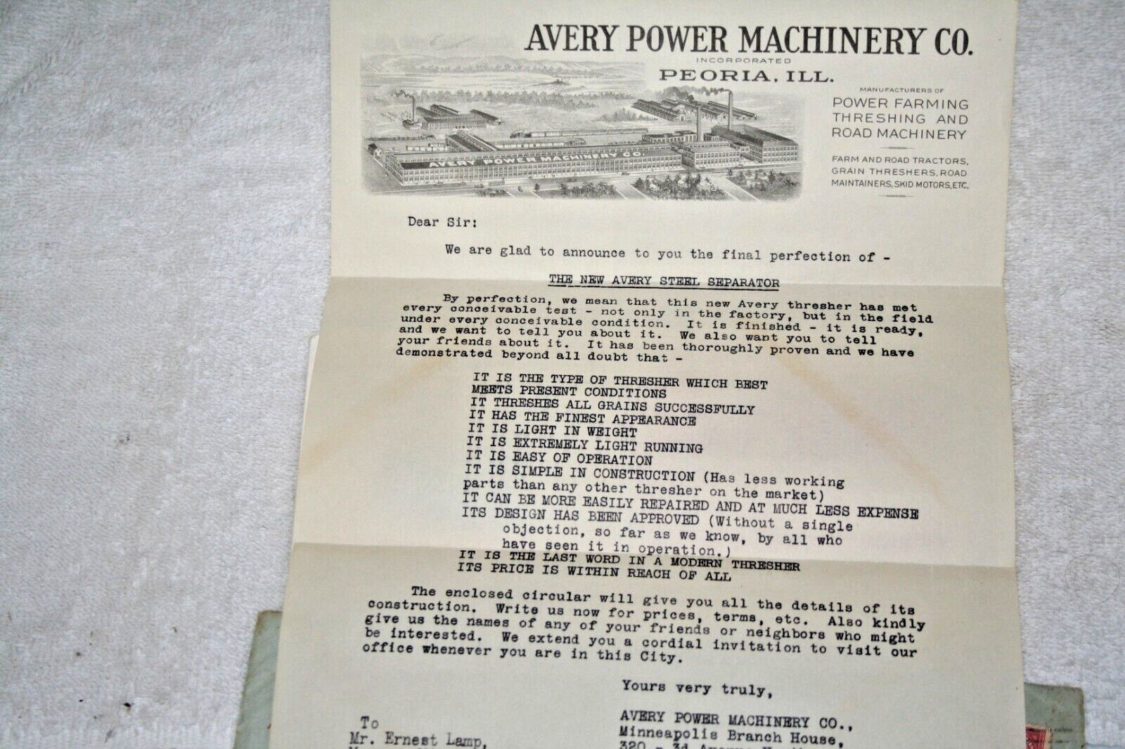 AVERY GRAIN SEPERATOR 1926