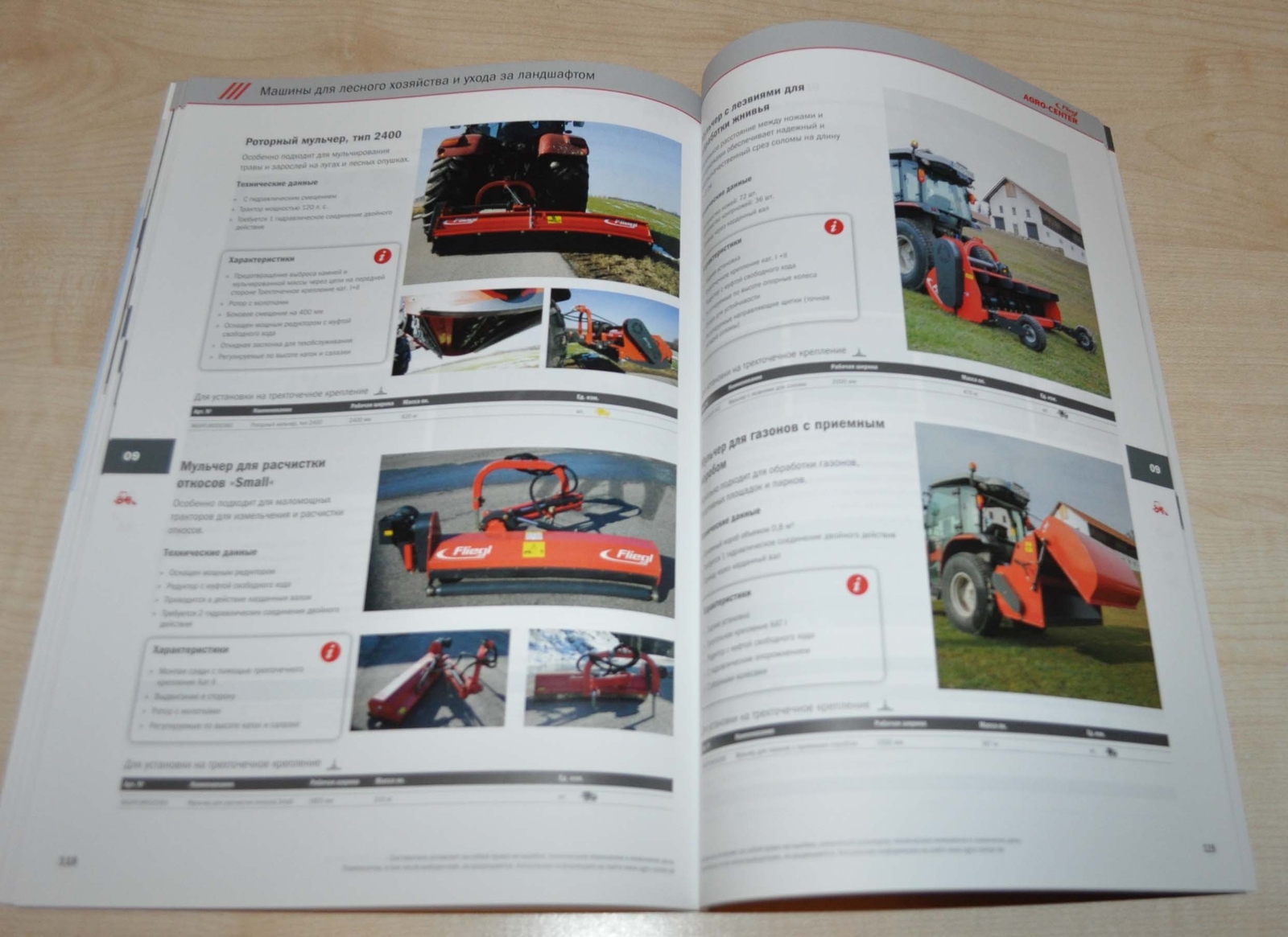 Fliegl 1/2020 Attached Agricultural Equipment Tractor Brochure Prospekt RU 156p