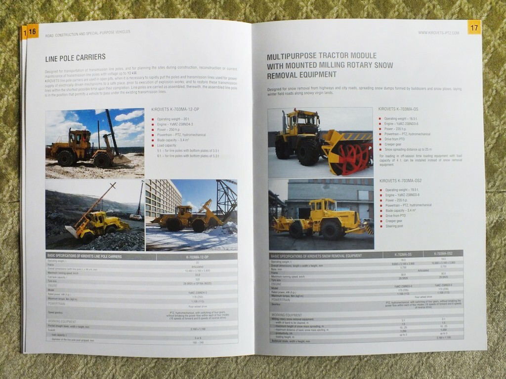 KIROVETS Road Construction Equipment Tractor Loader Dozer Catalog Brochure 2021