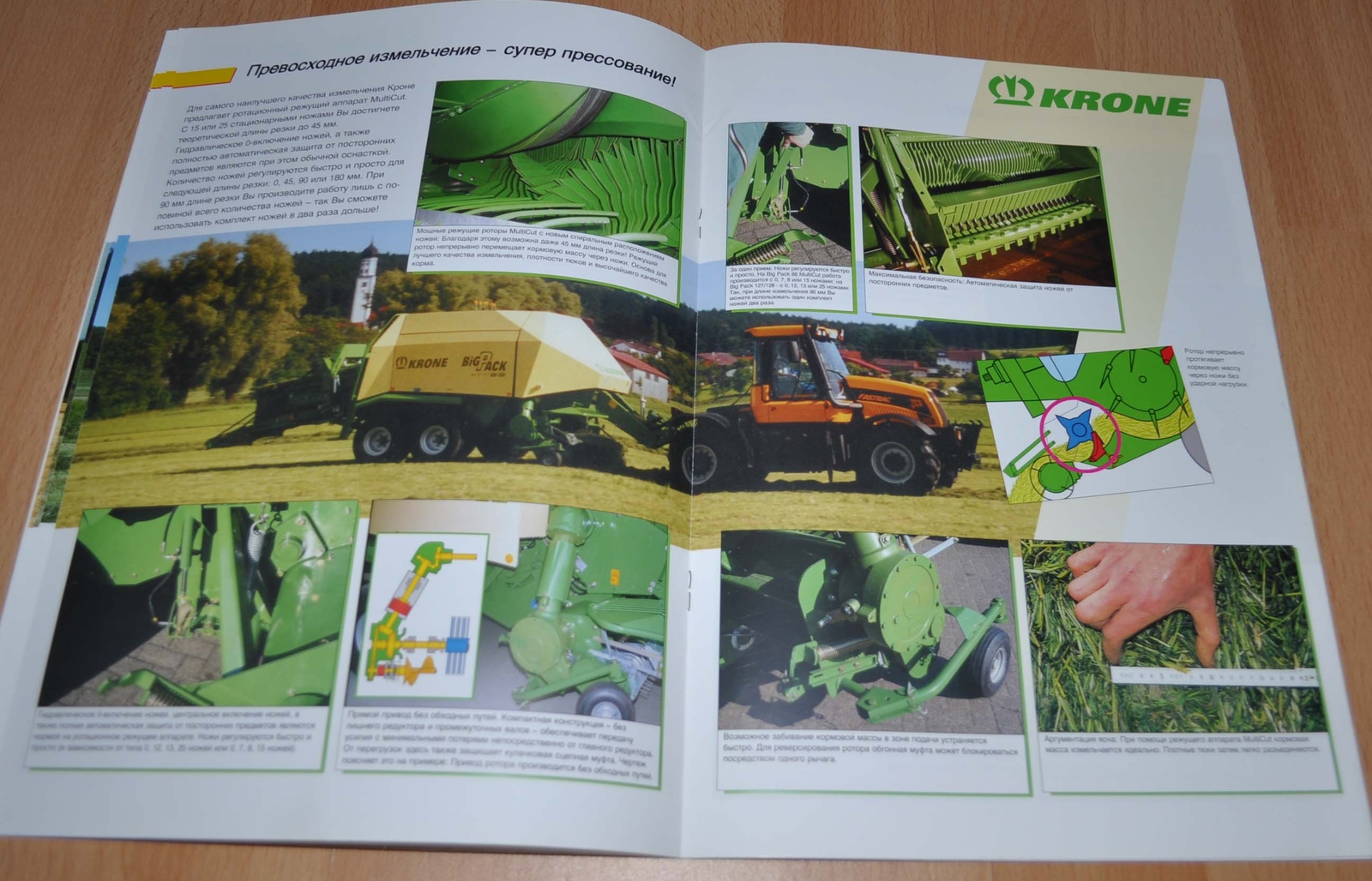 Krone Big Pack VFS Baler Agricultural Brochure Prospekt