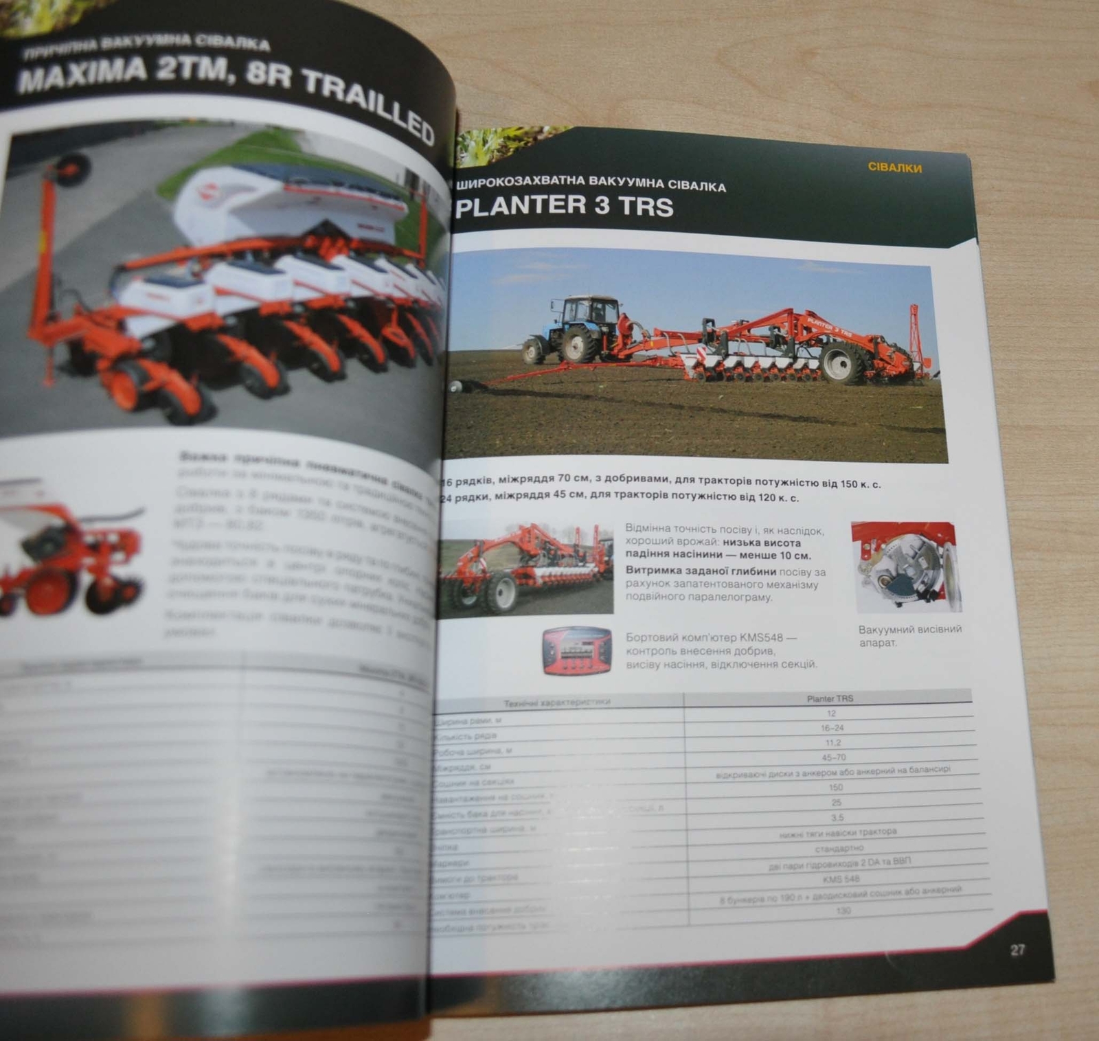 Kuhn 2019 Model Range Agricultural Machinery Brochure Prospekt UA