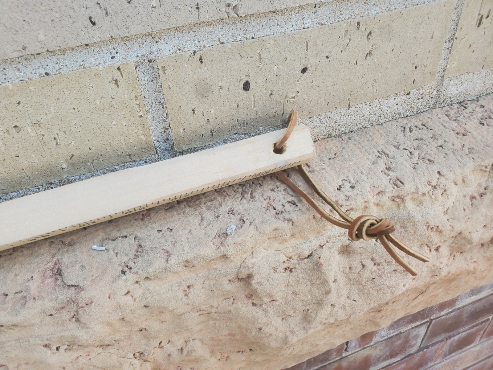 36&Prime; Wooden Yardstick Ag-land Implement New Hampton Iowa Hesston Westendorf Peck