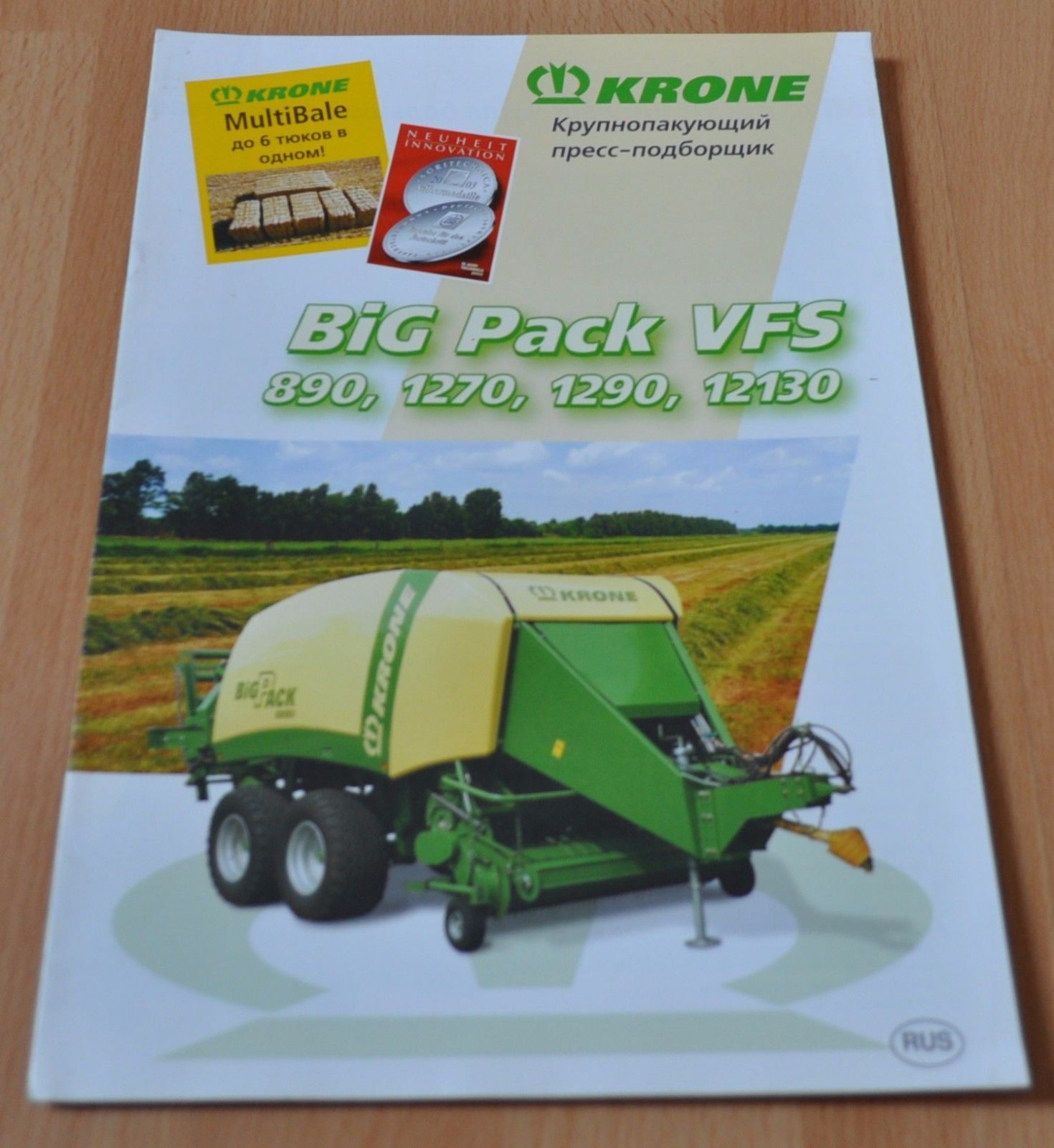 Krone Big Baler Pack VFS Brochure Prospekt
