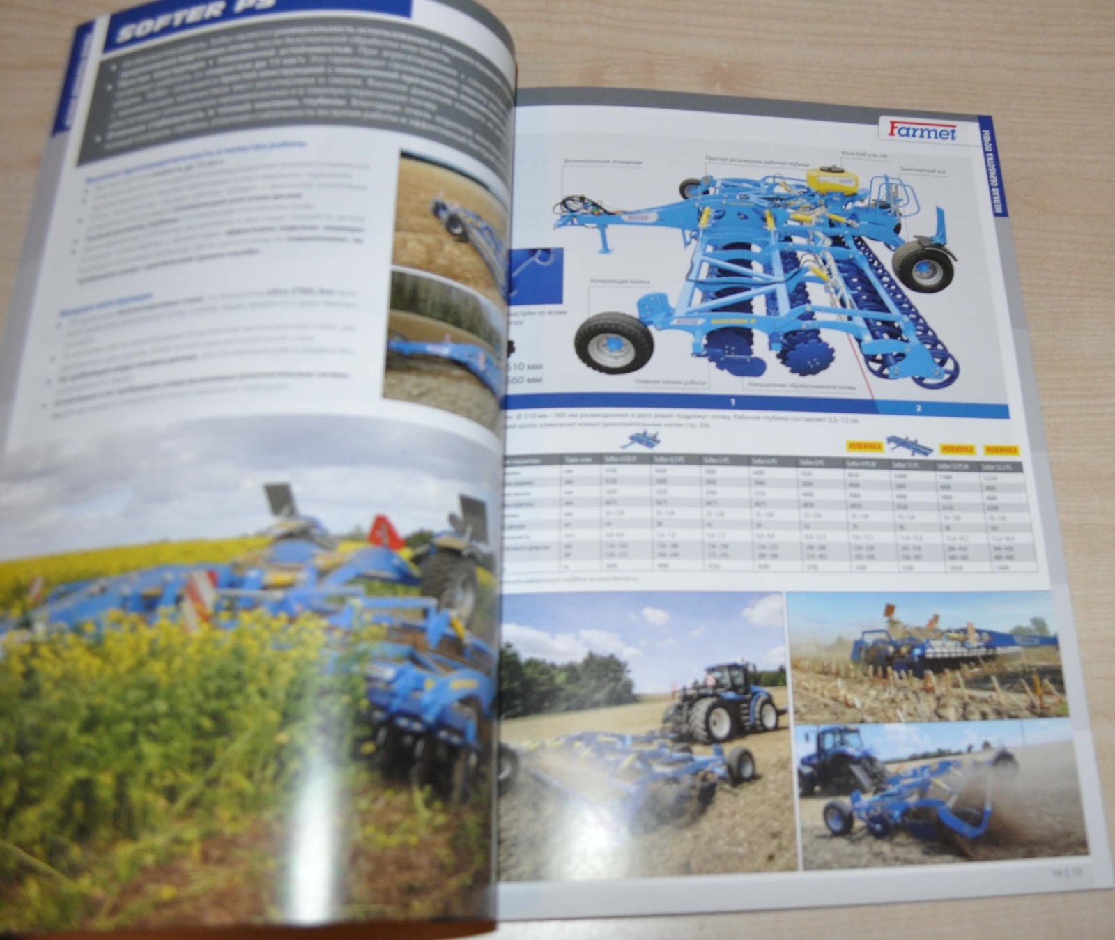 Farmet 2020 Catalog Tractor Farm Agricultural Machinery Brochure Prospekt