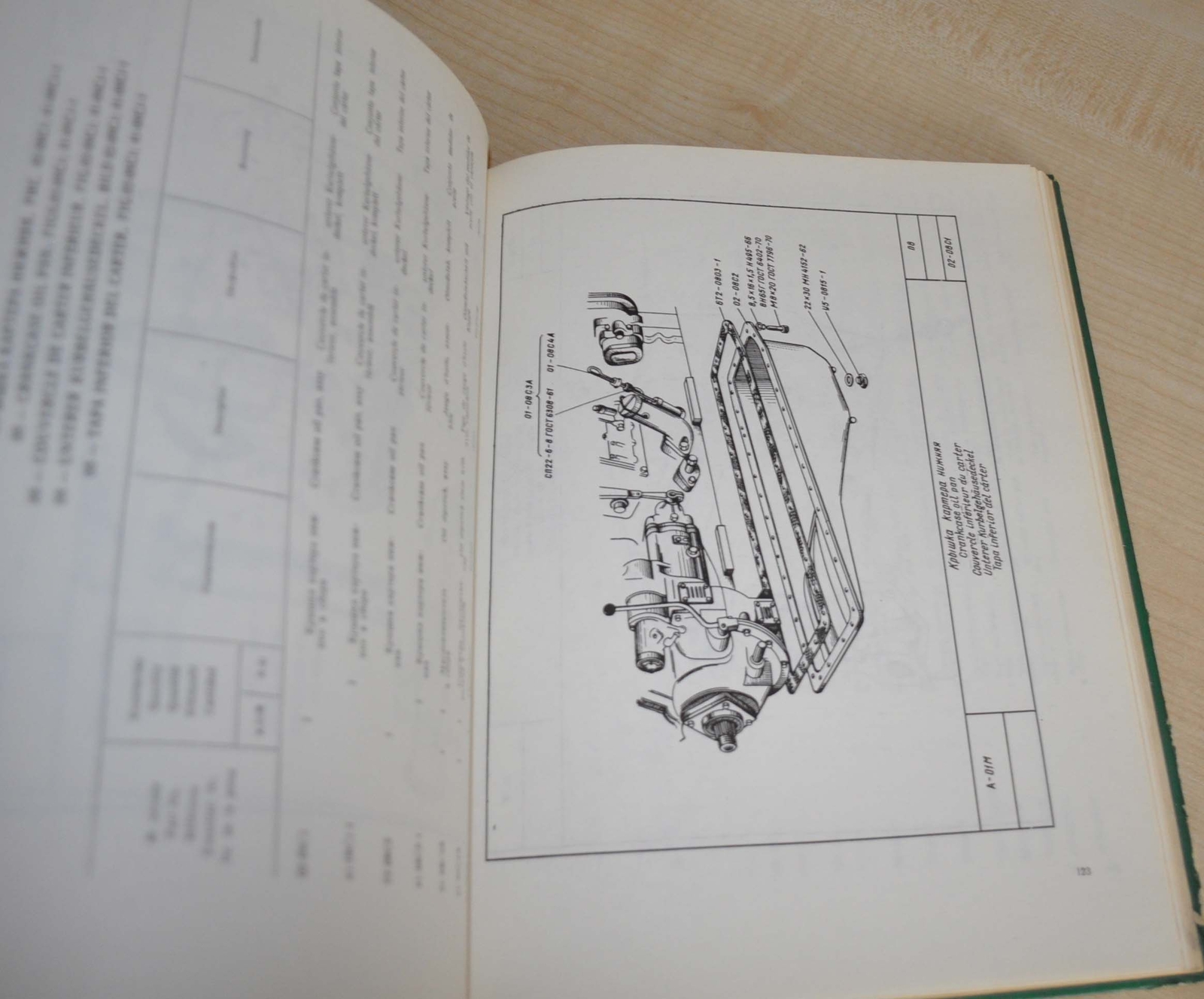 A-01M A-41 Diesel Engine Tractor Excavator Parts Catalog Manual USSR RU ENG FR D