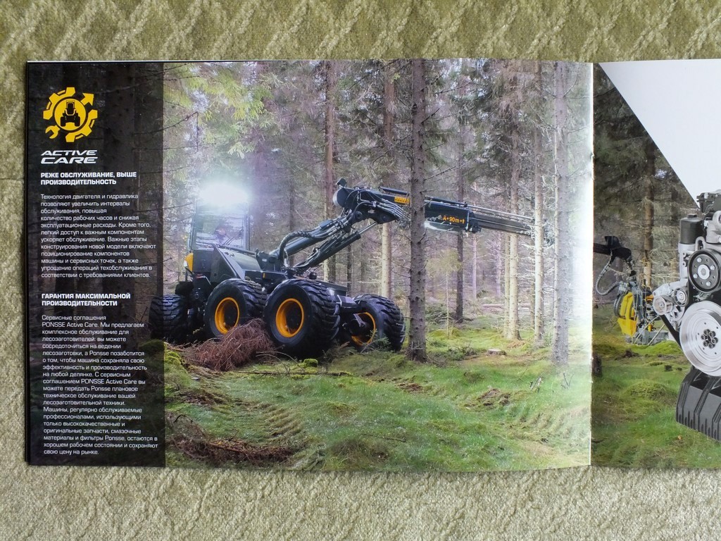 PONSSE BEAR Harvester Forestry Equipment Brochure 2020